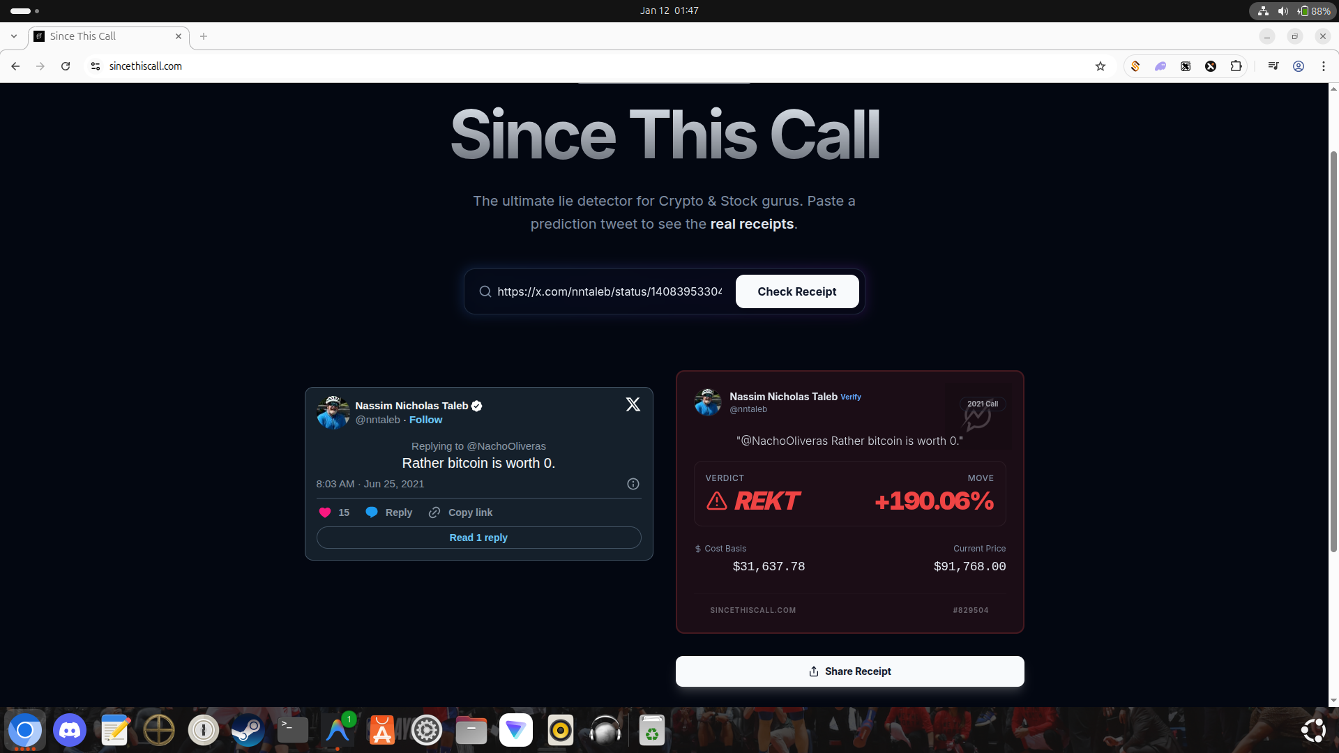 Since This Call screenshot 2