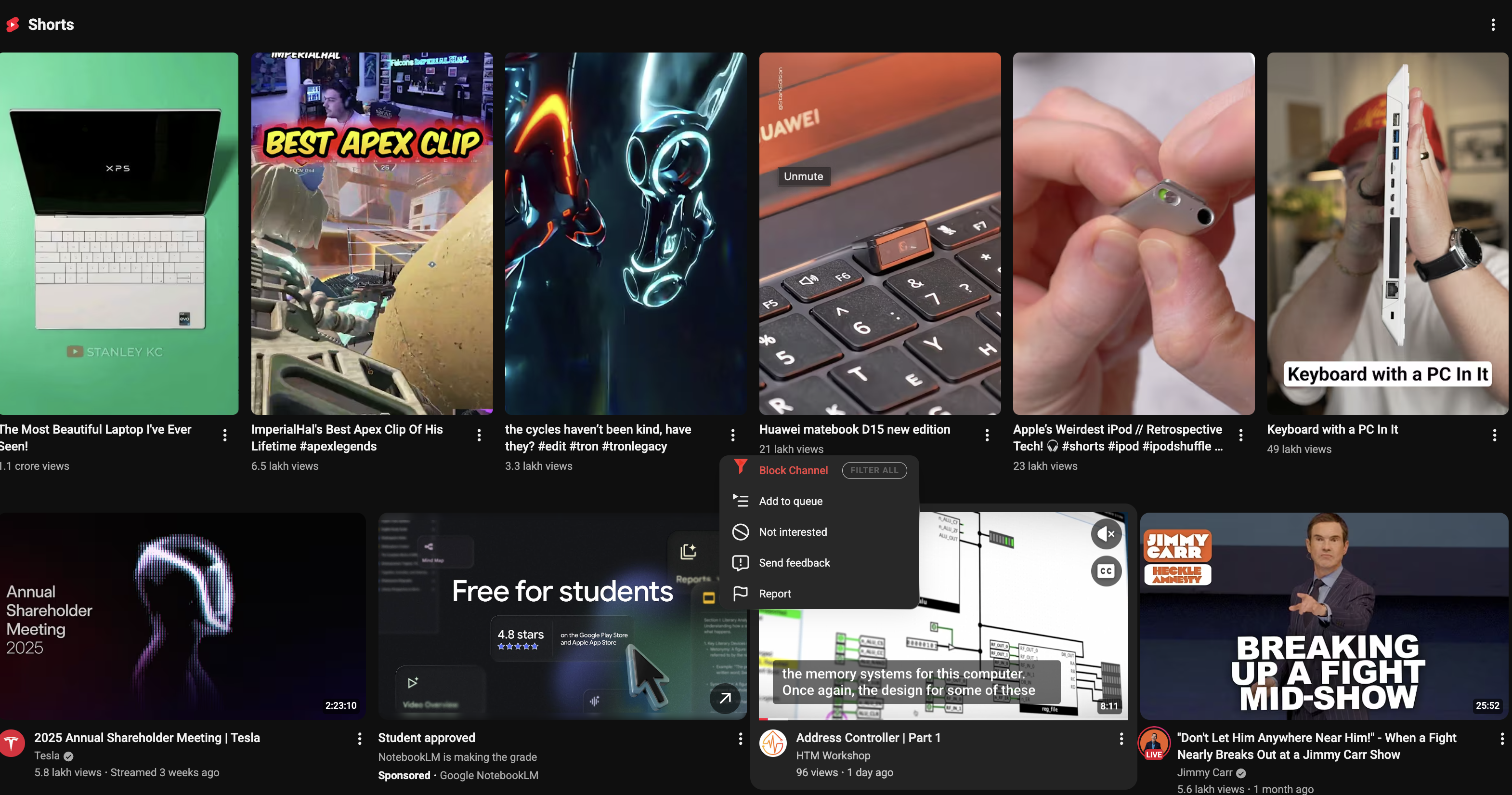 FilterTube screenshot 3