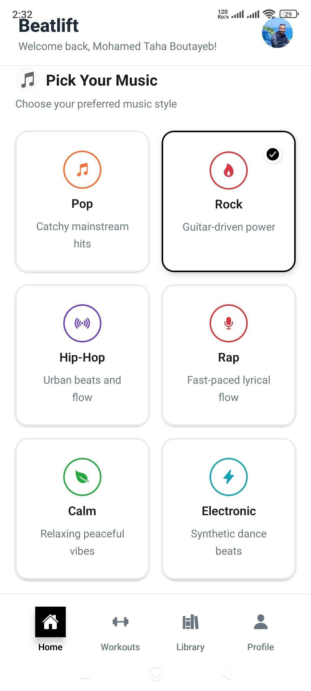 Beatlift screenshot 5