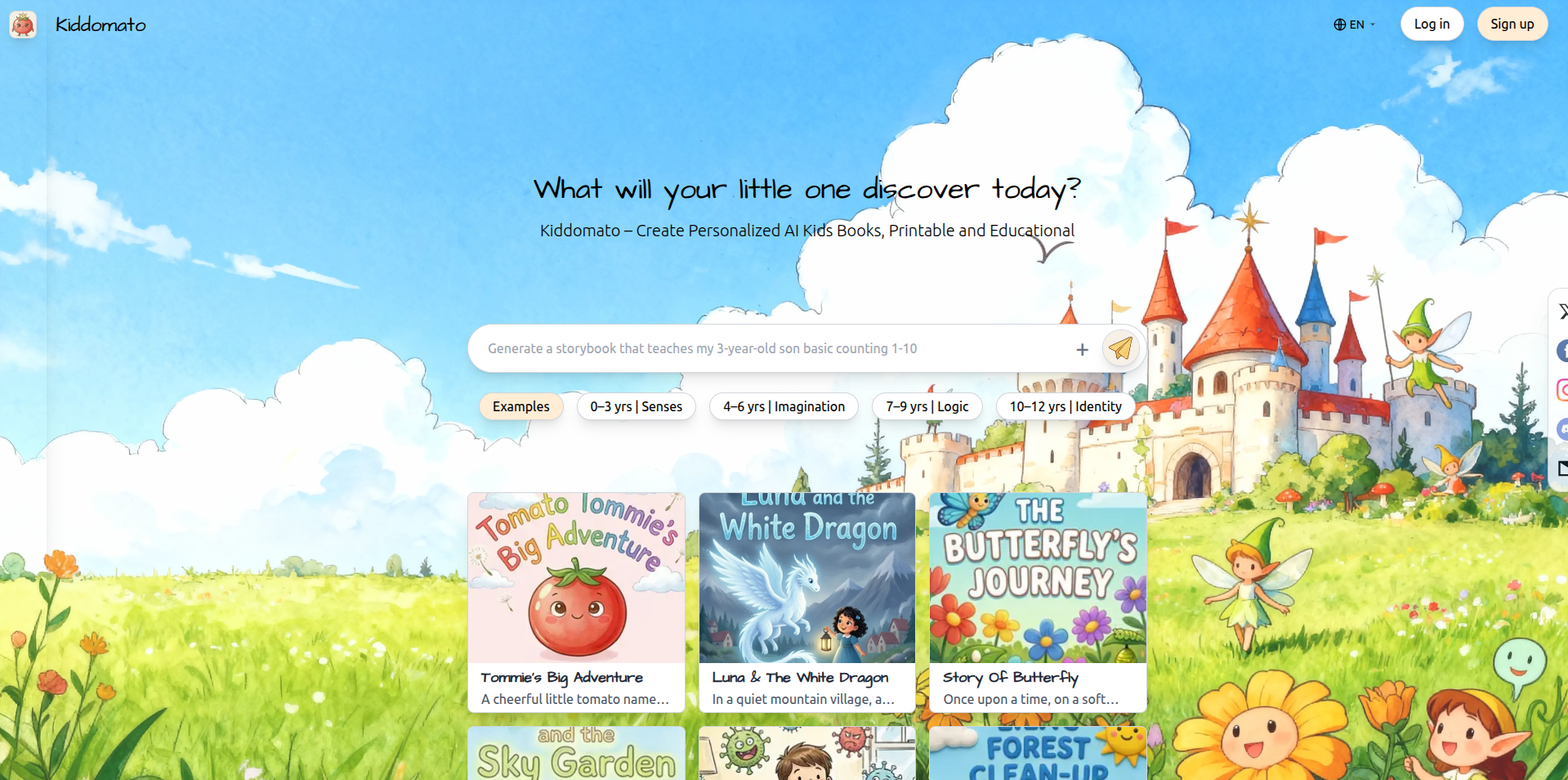 Kiddomato screenshot 1