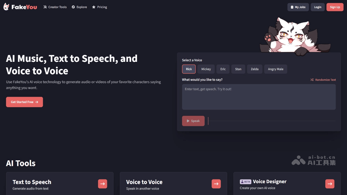 FakeYou screenshot 1