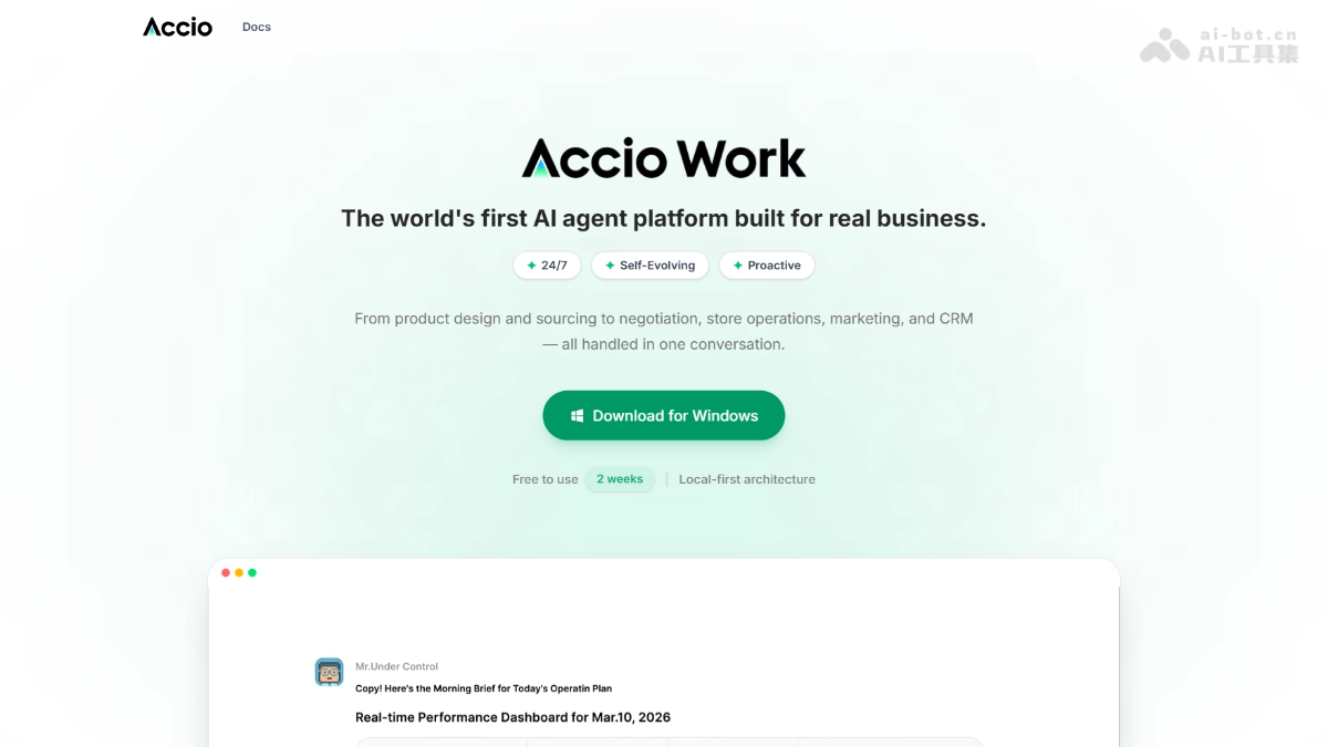 Accio Work screenshot