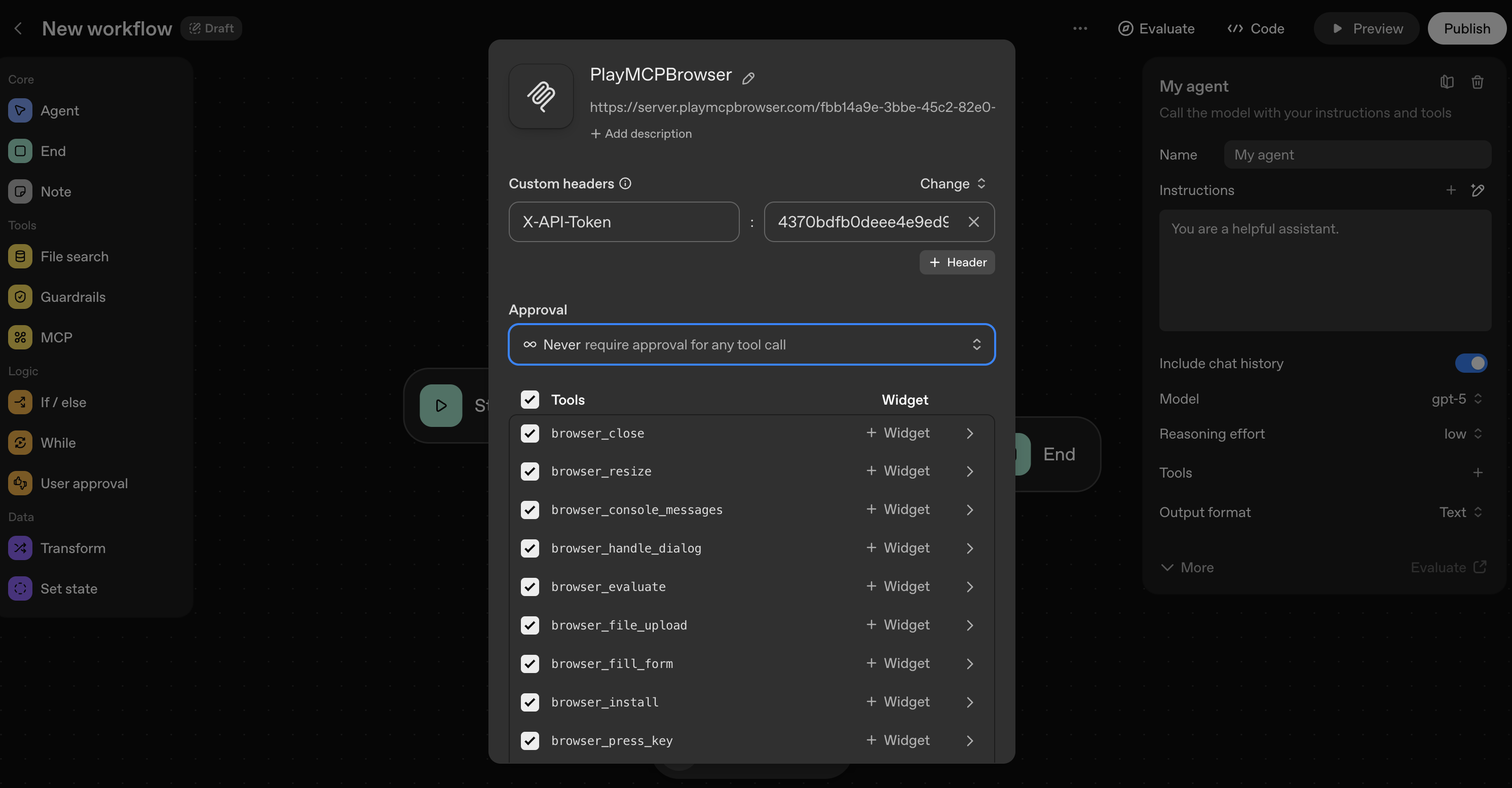 PlayMCPBrowser screenshot 4