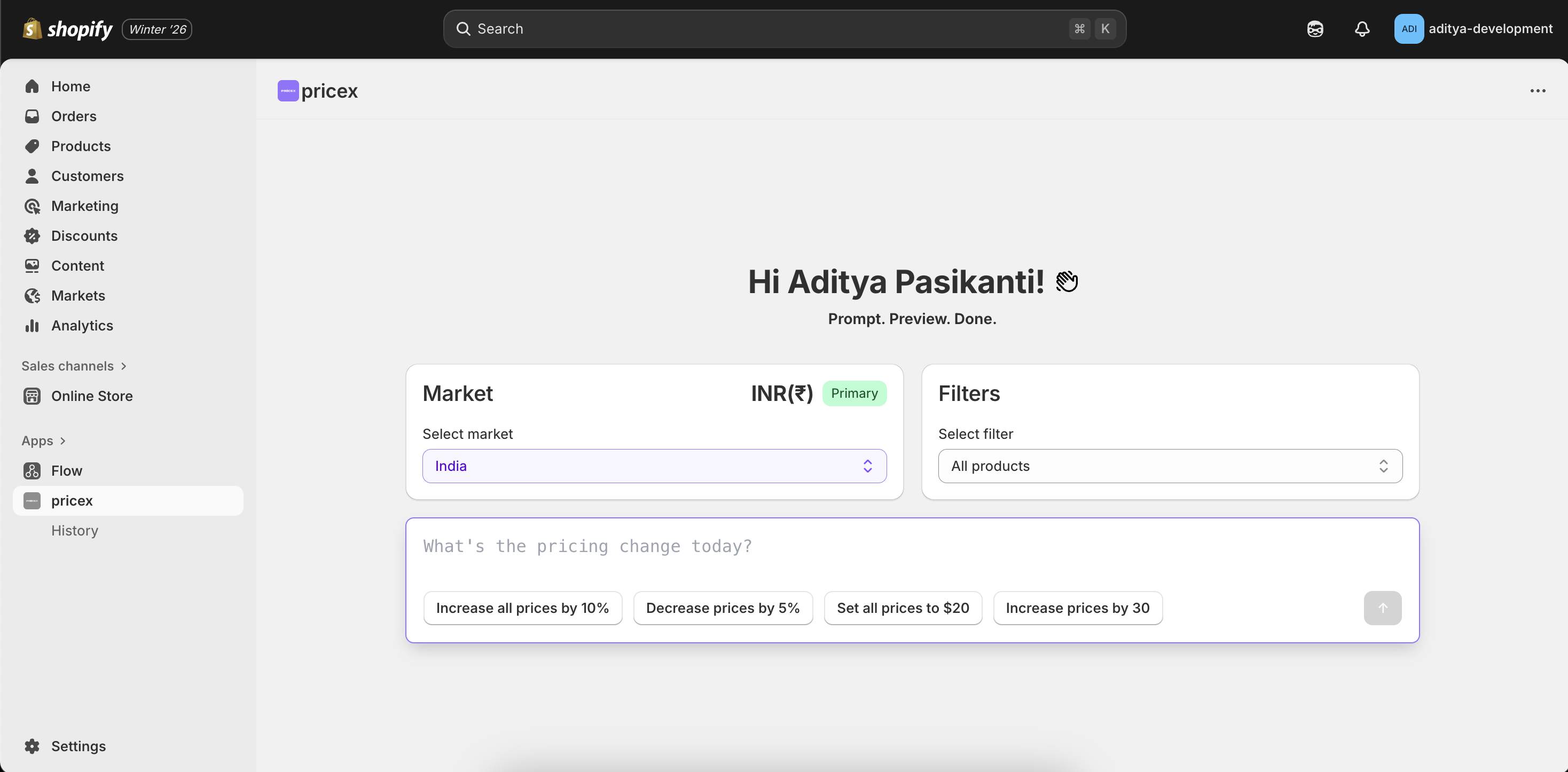 pricex screenshot 1