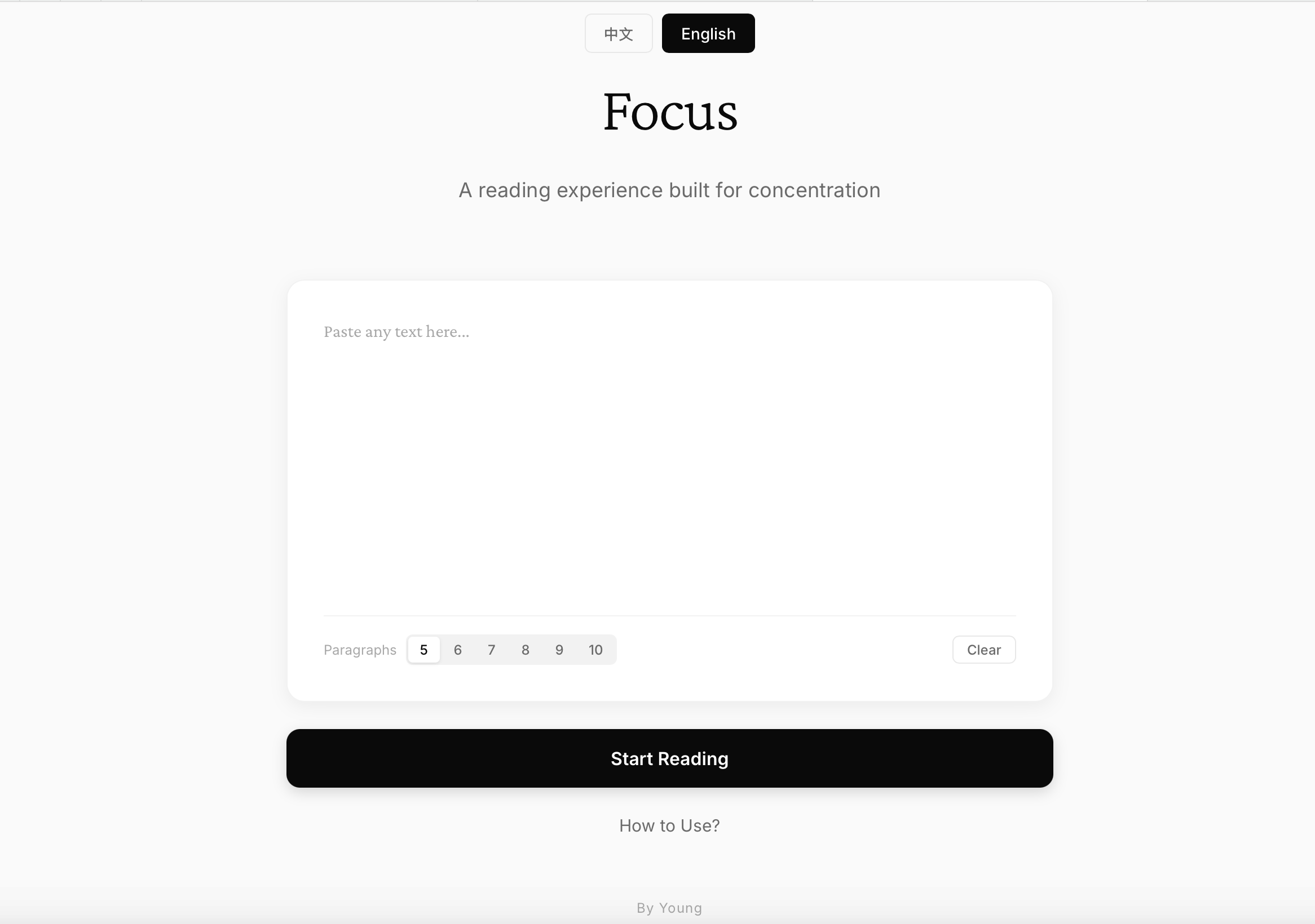 Focus · ADHD阅读器 screenshot 1
