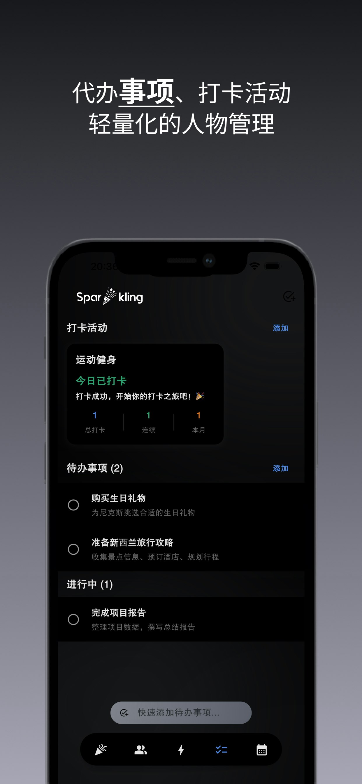 Sparkling App screenshot 9