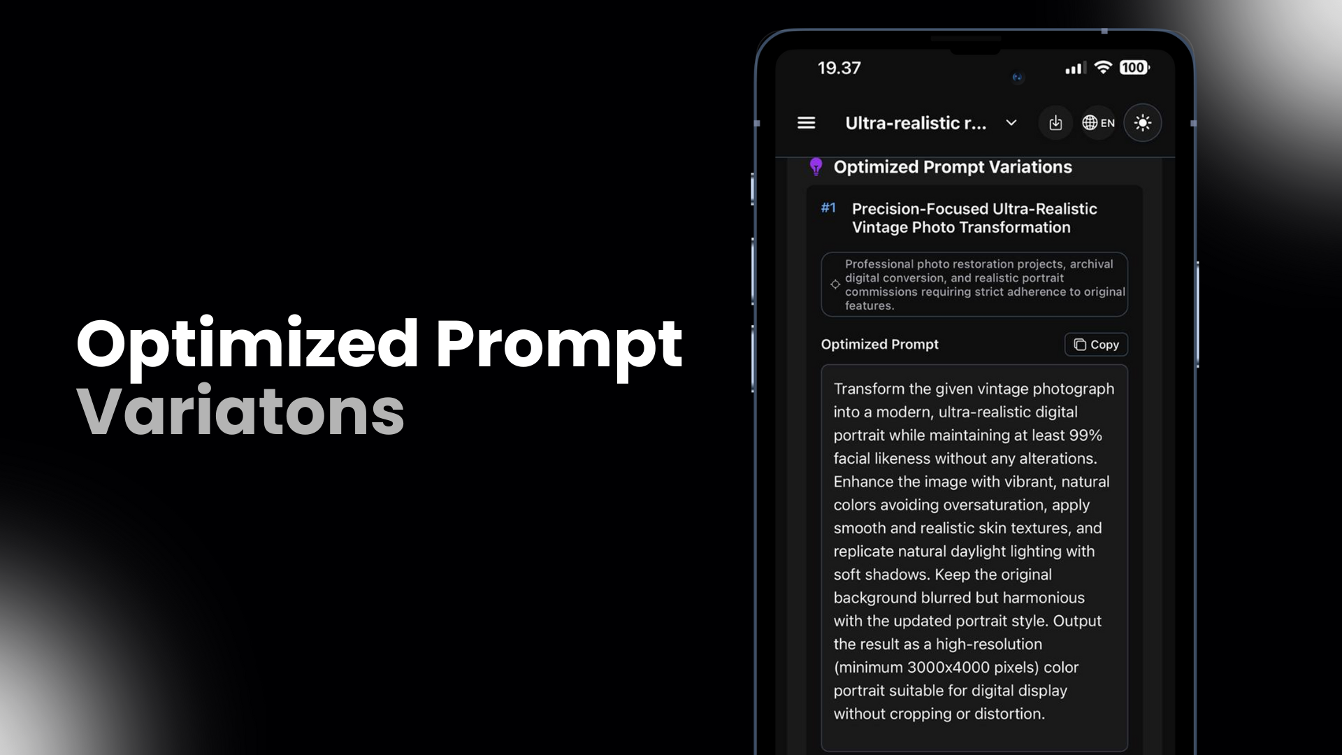 PrompTessor for IOS screenshot 4