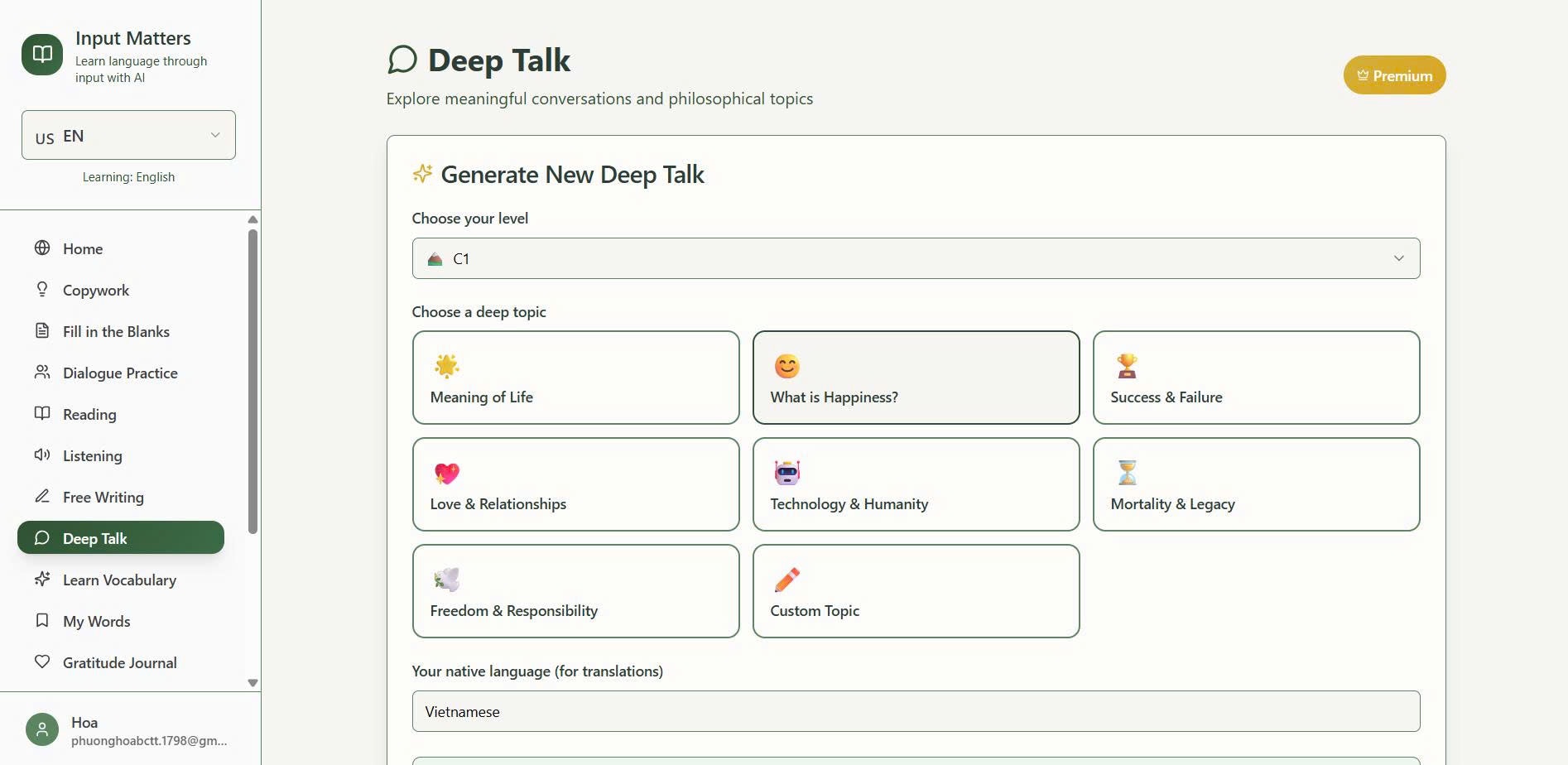 Input Matters screenshot 3