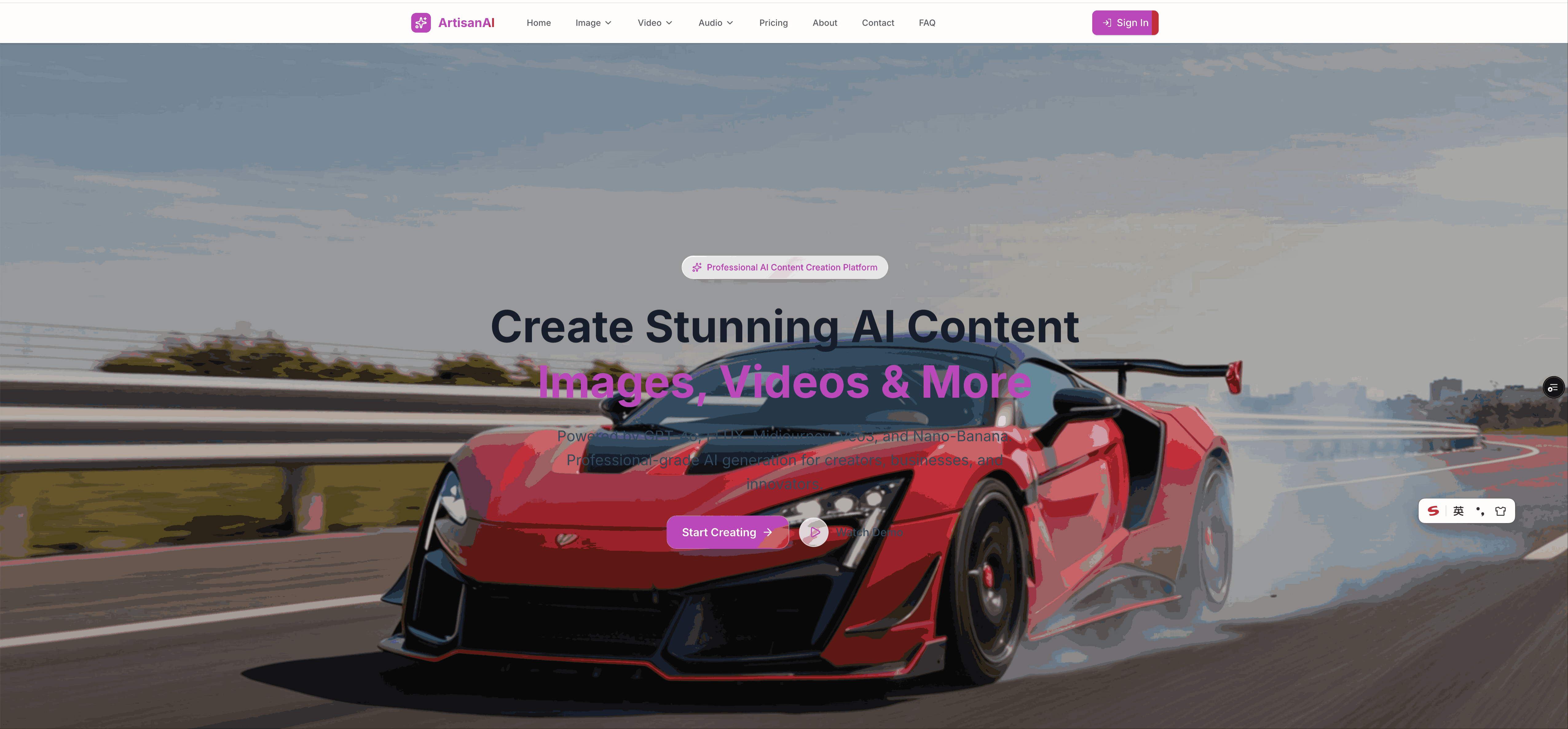 Art model screenshot 1