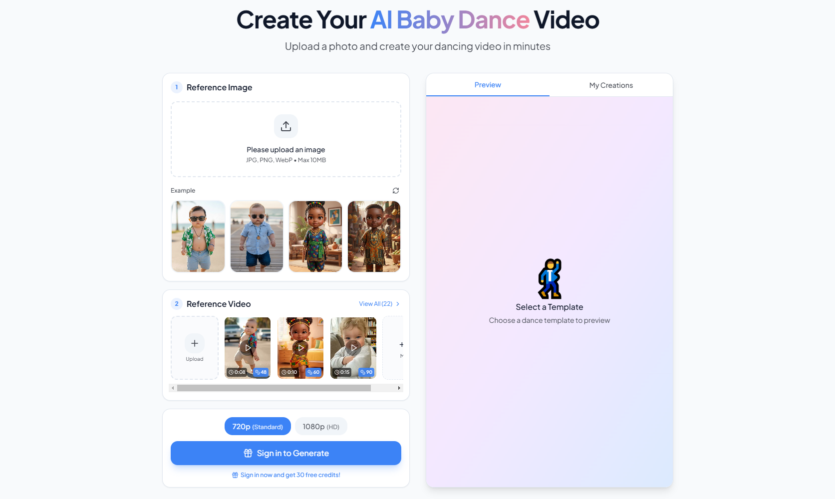 AI Baby Dance screenshot 1