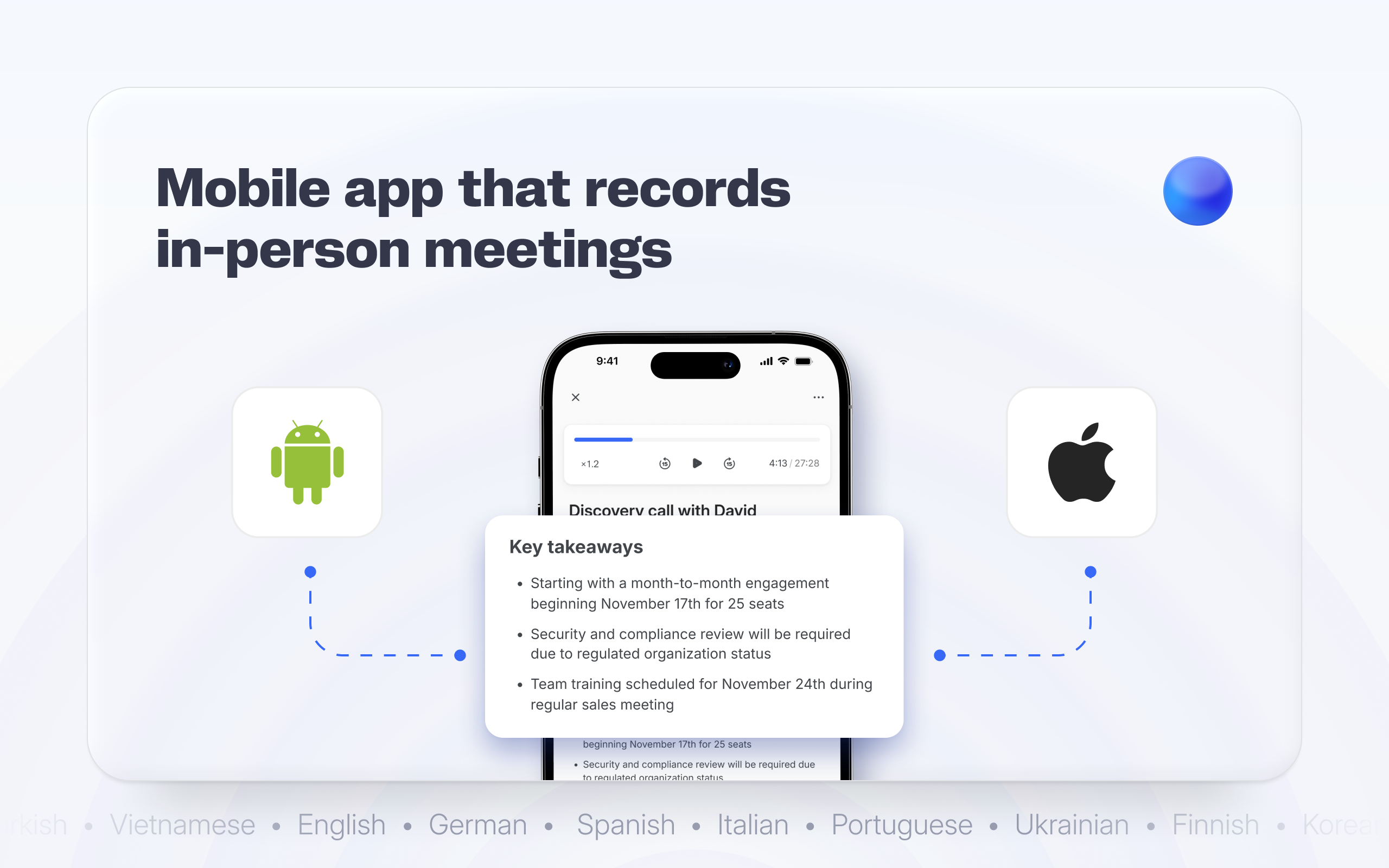 Bluedot 2.0 screenshot 2