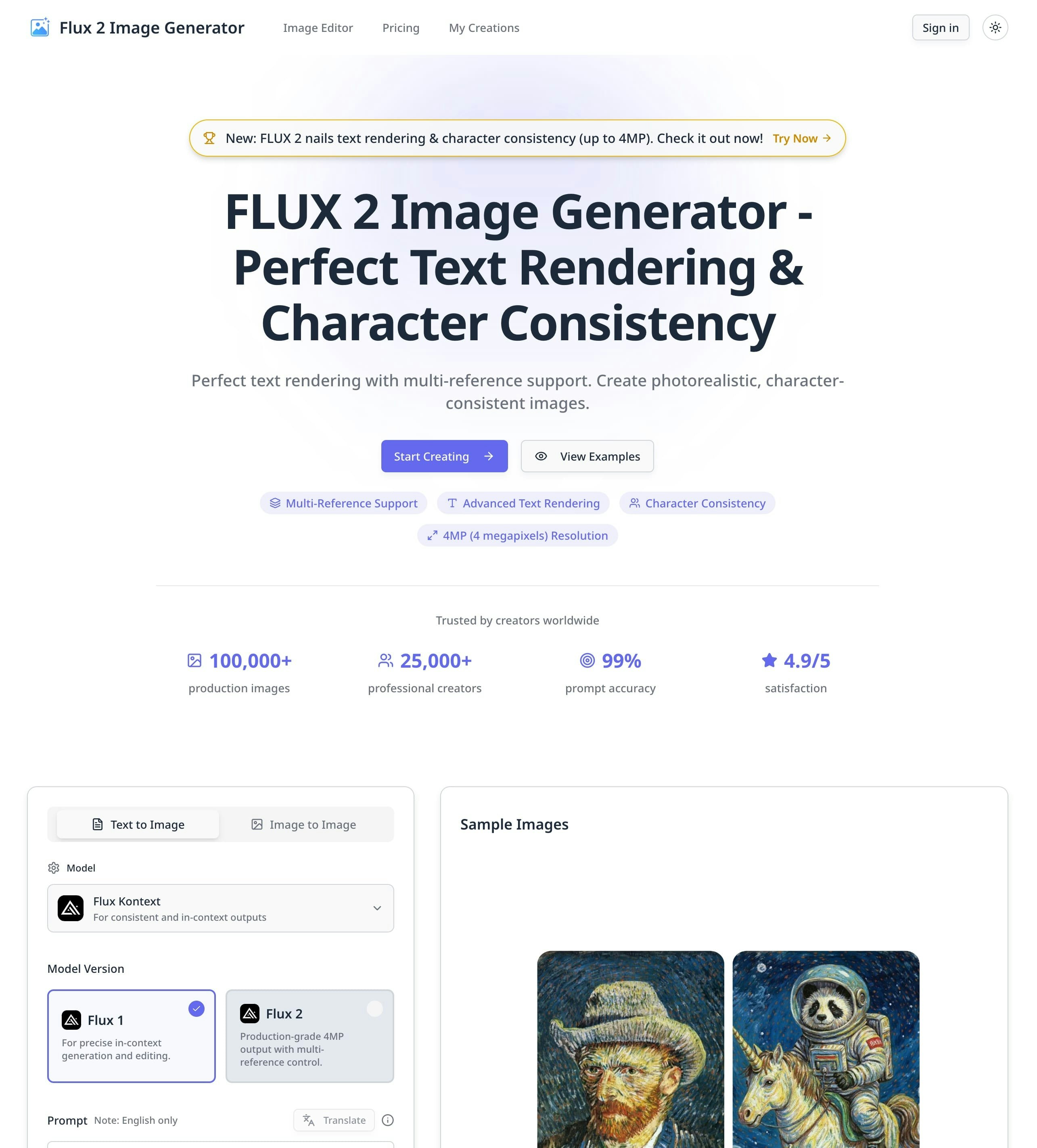 Flux 2 Image Generator screenshot 1