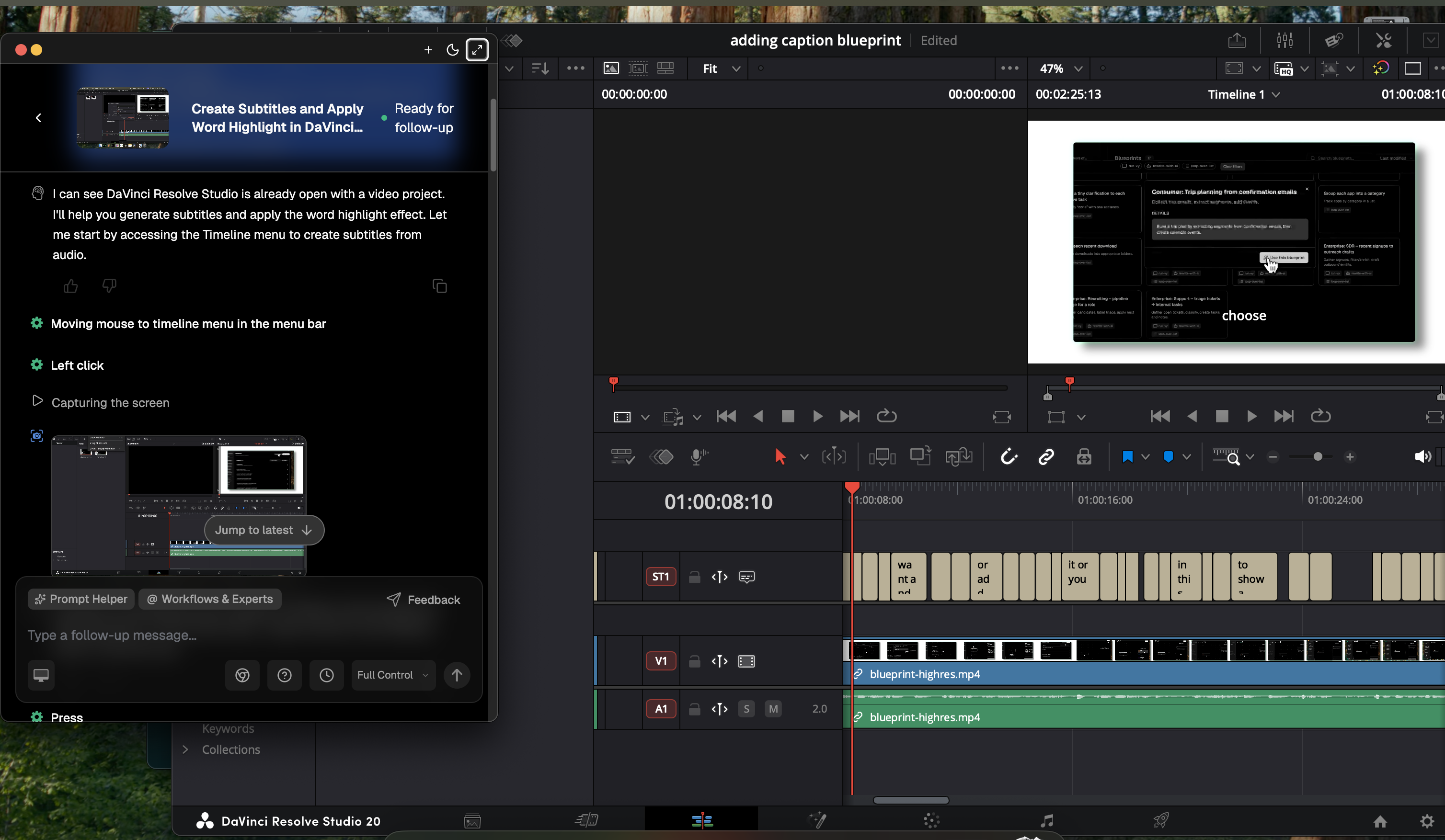 Vy screenshot 5