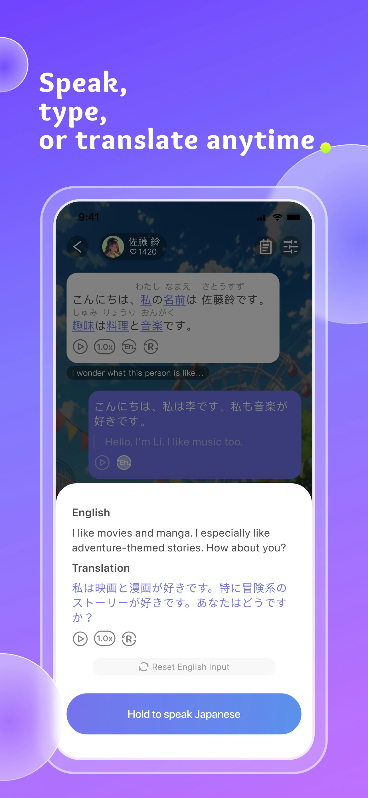IKI AI screenshot 5