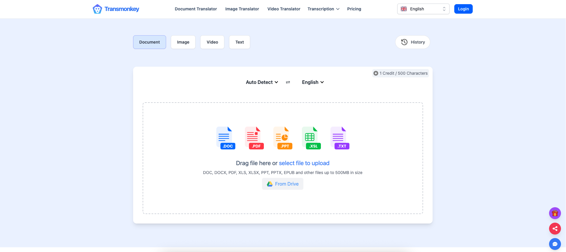 Transmonkey screenshot 3