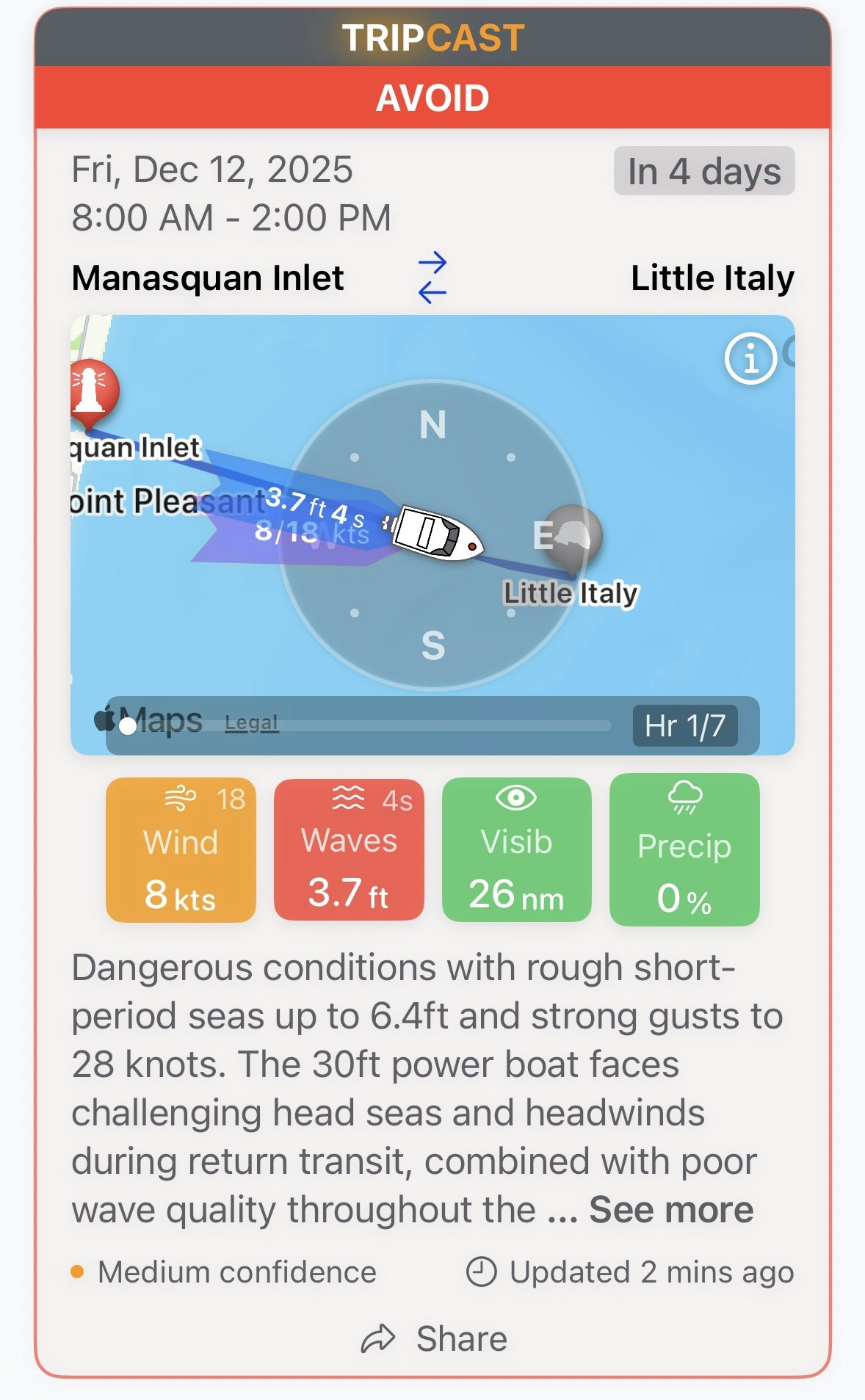 SeaLegs AI screenshot 1