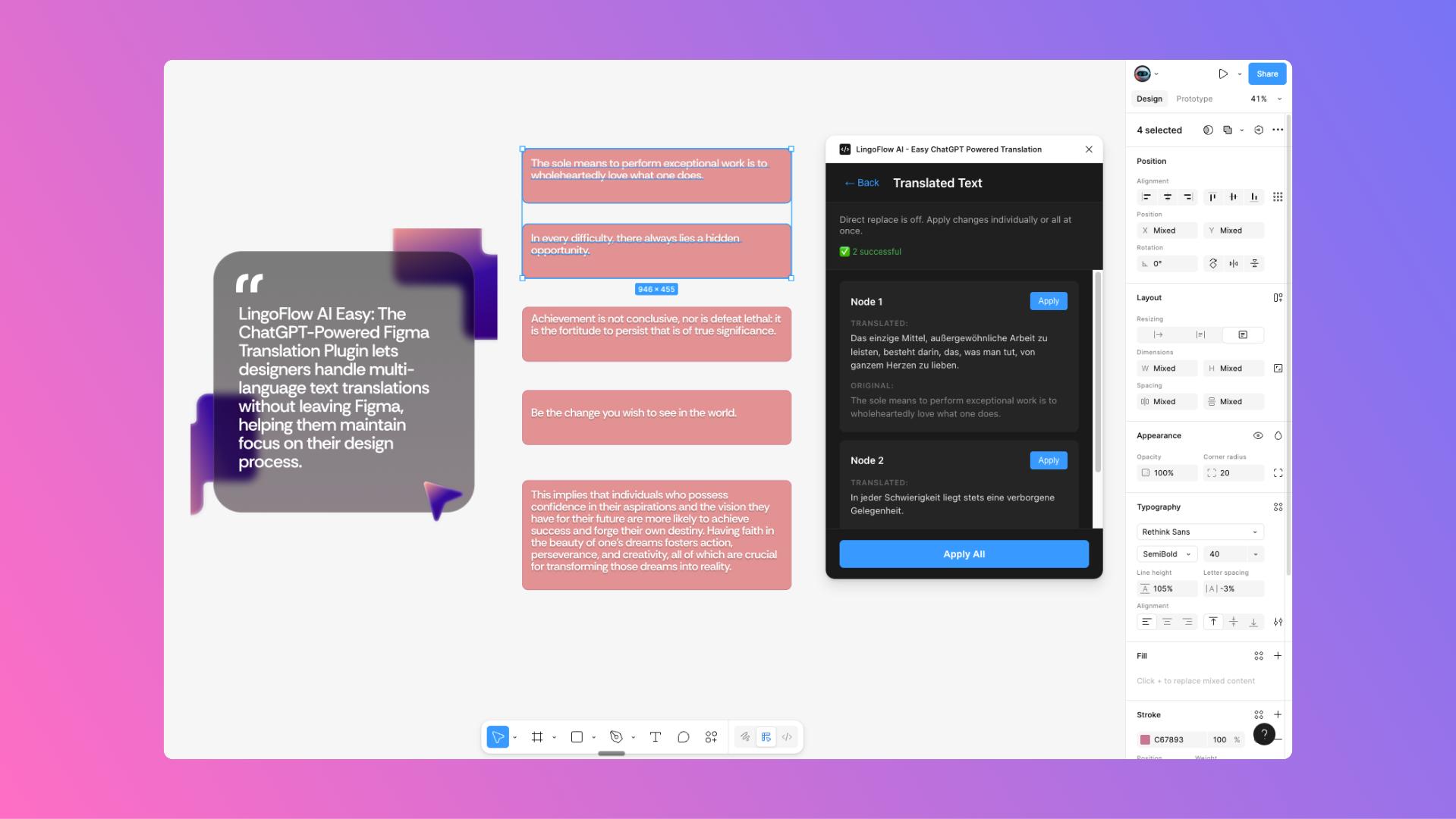 Figma Easy ChatGPT Translation screenshot 2