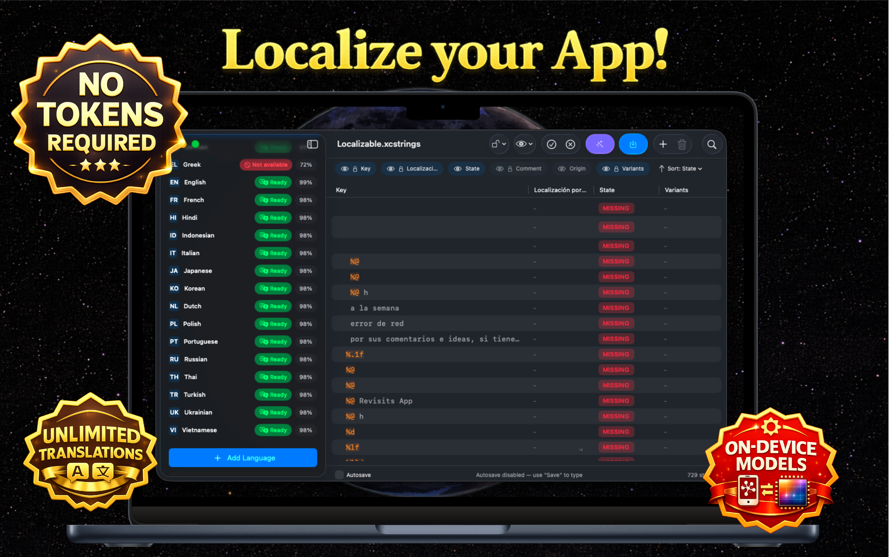 Loxi screenshot 1