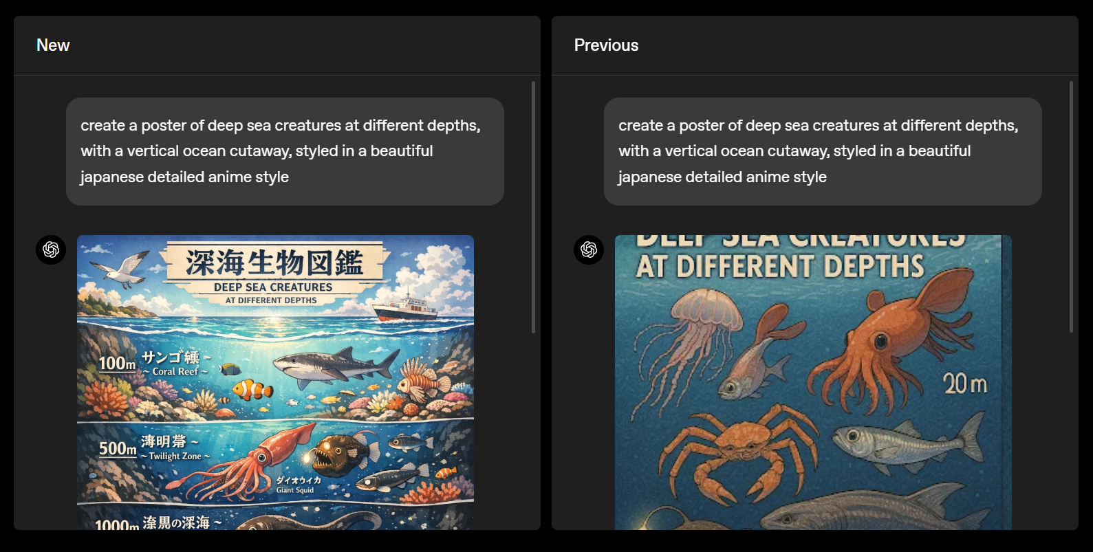 ChatGPT Images screenshot 6