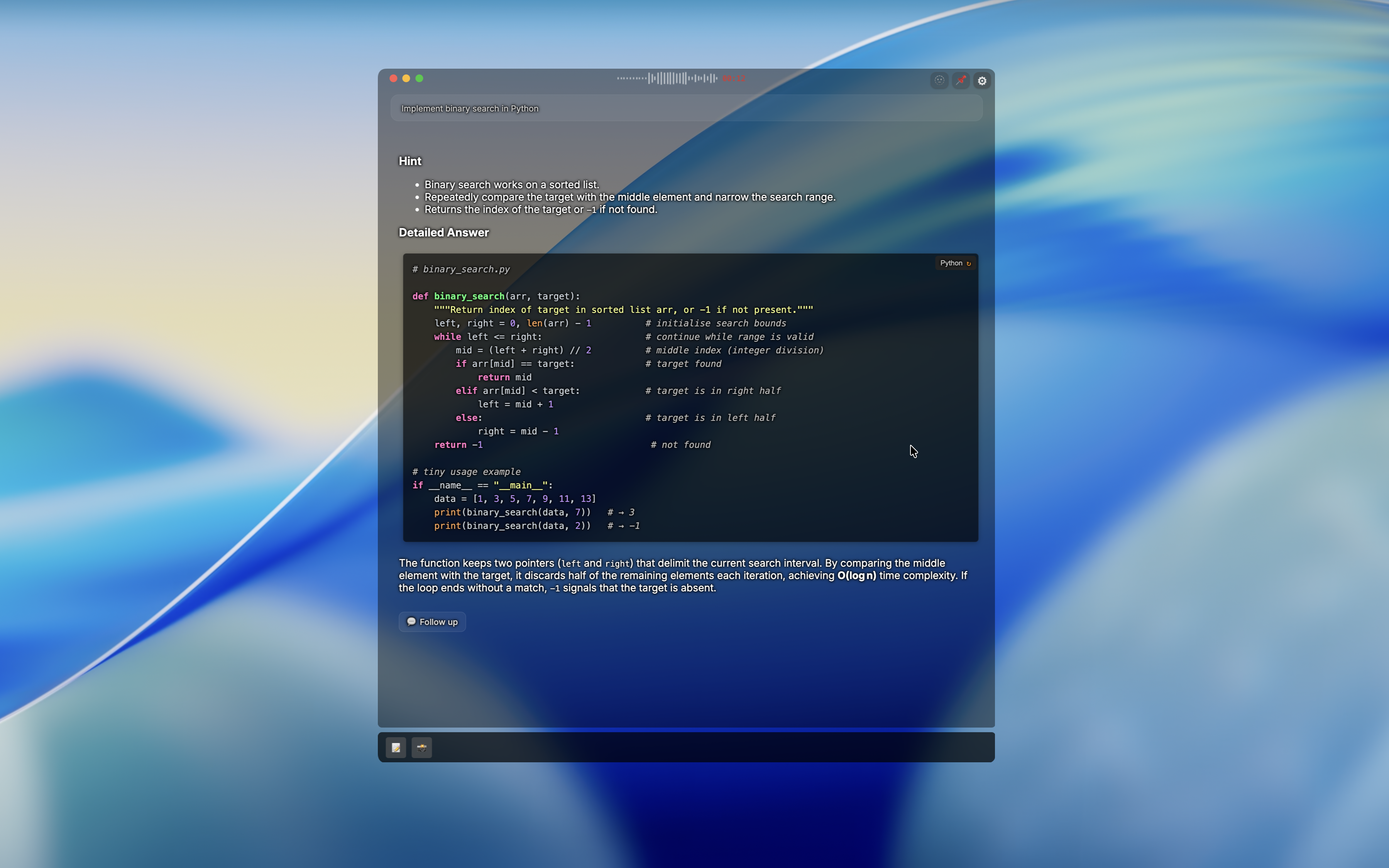 CTRLpotato screenshot 2
