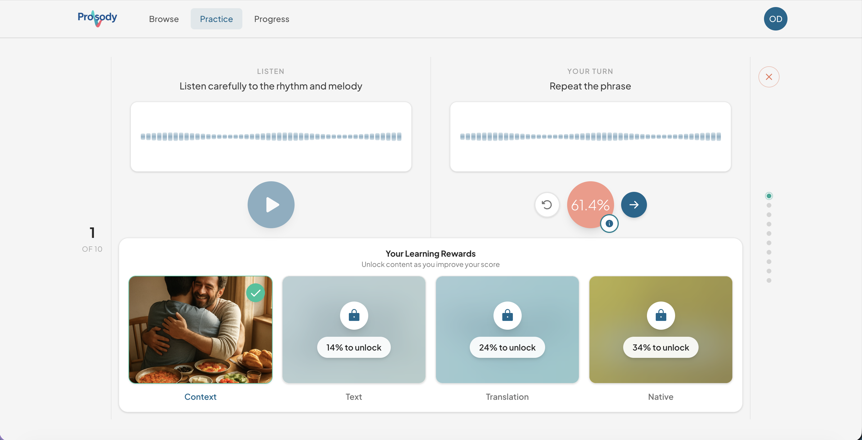 Prosody screenshot 2