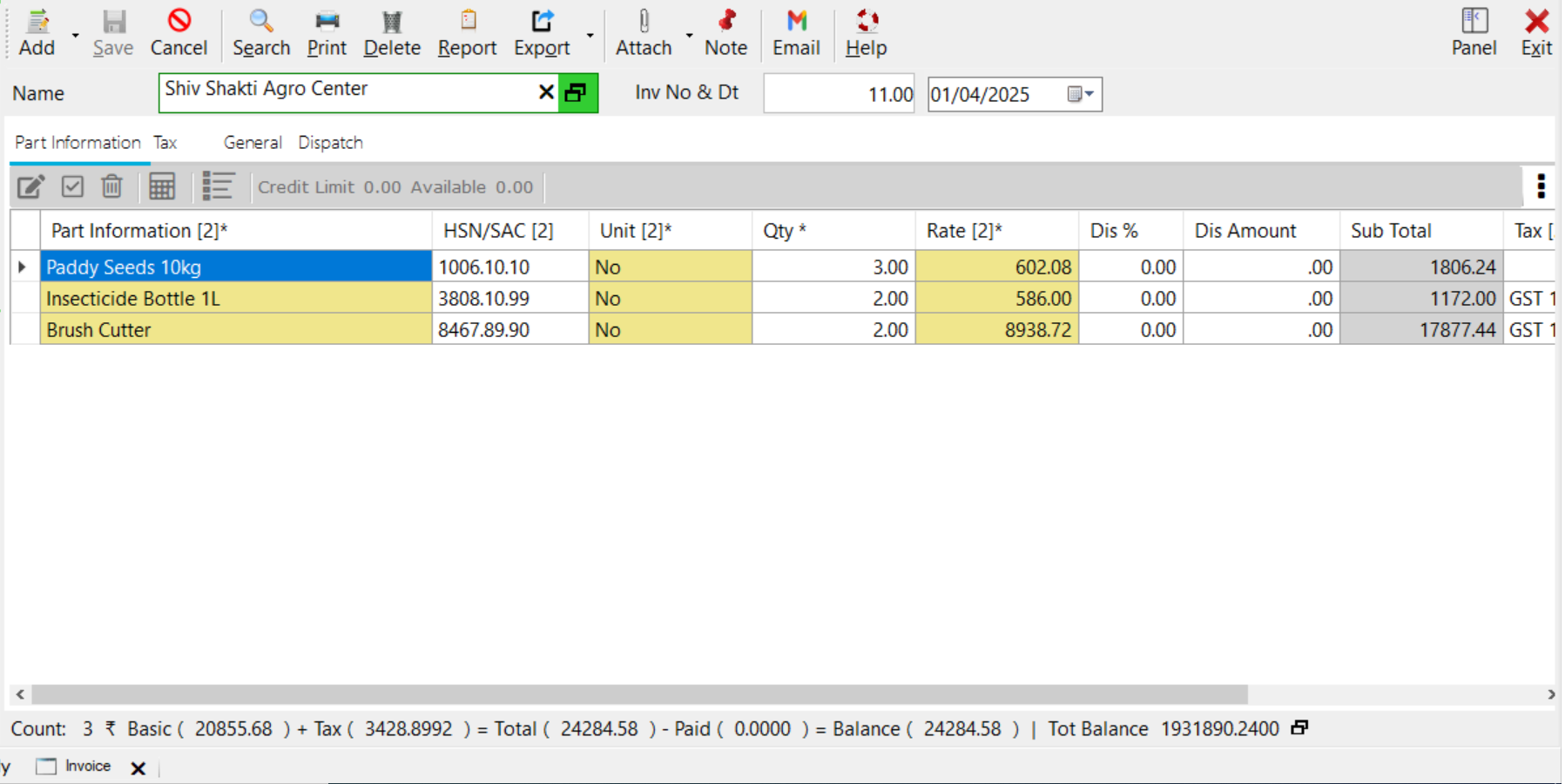 Spark ERP screenshot 4