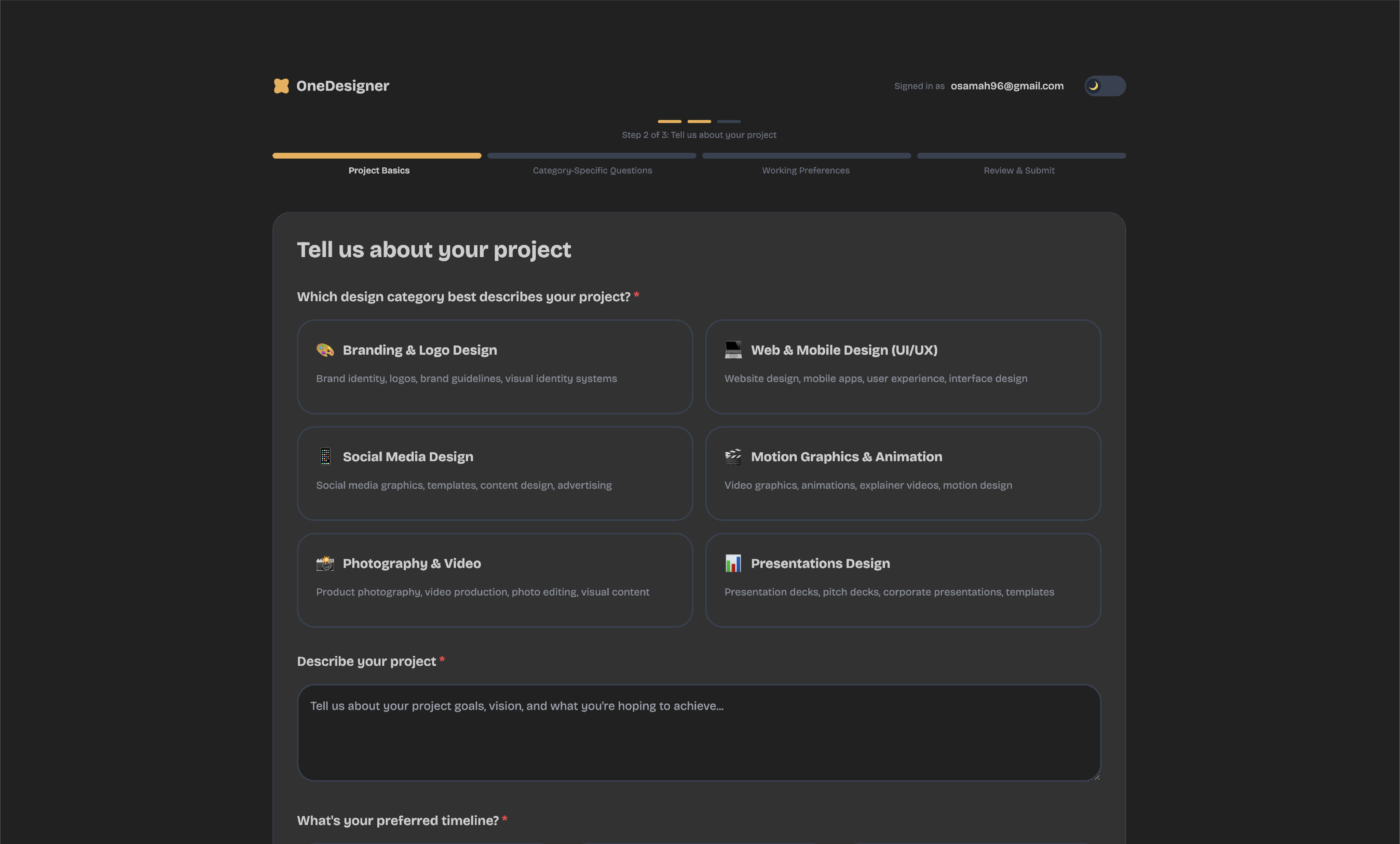 OneDesigner 1.0 screenshot 2