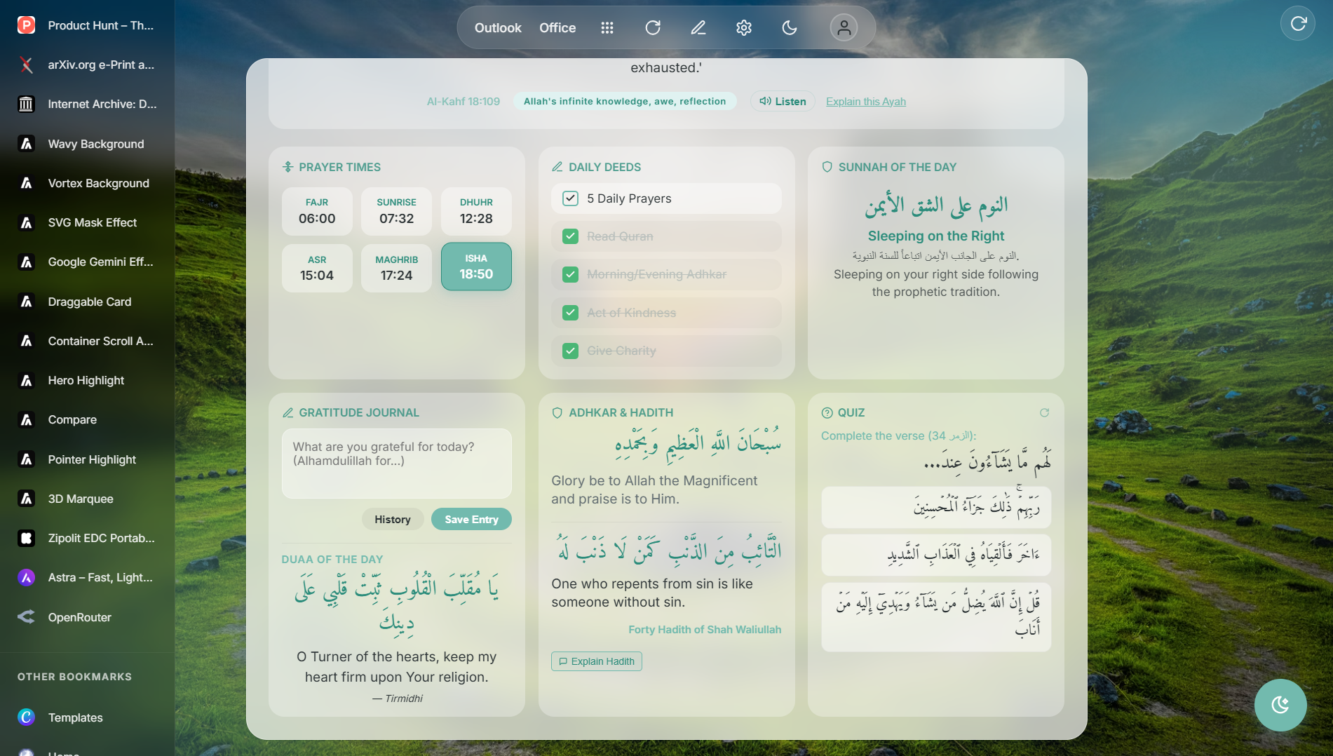 Sakinah screenshot 2