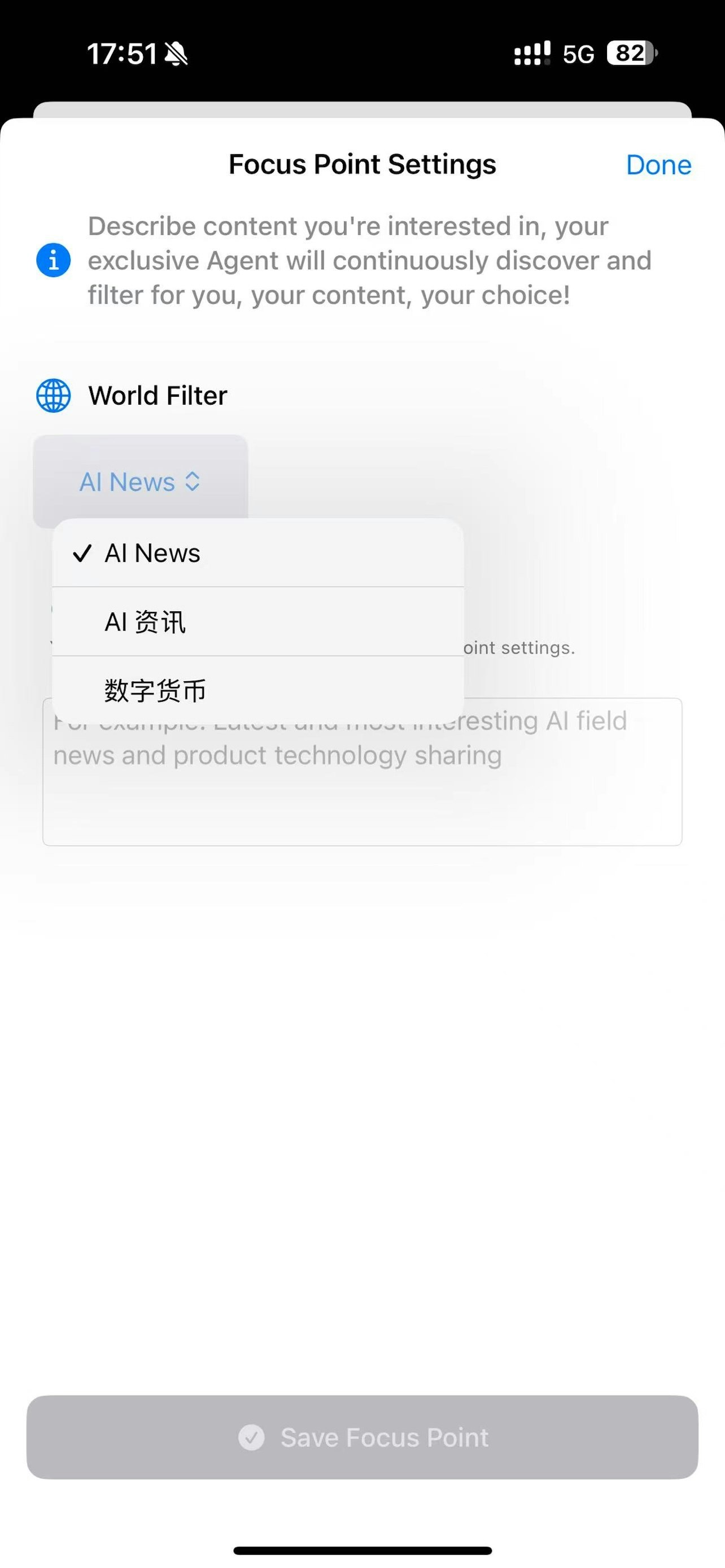 Wink Pings screenshot 2