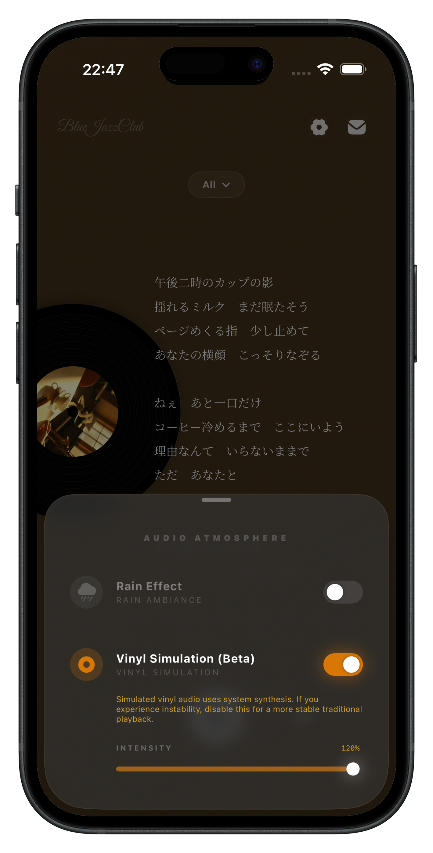 BlueJazzClub screenshot 3