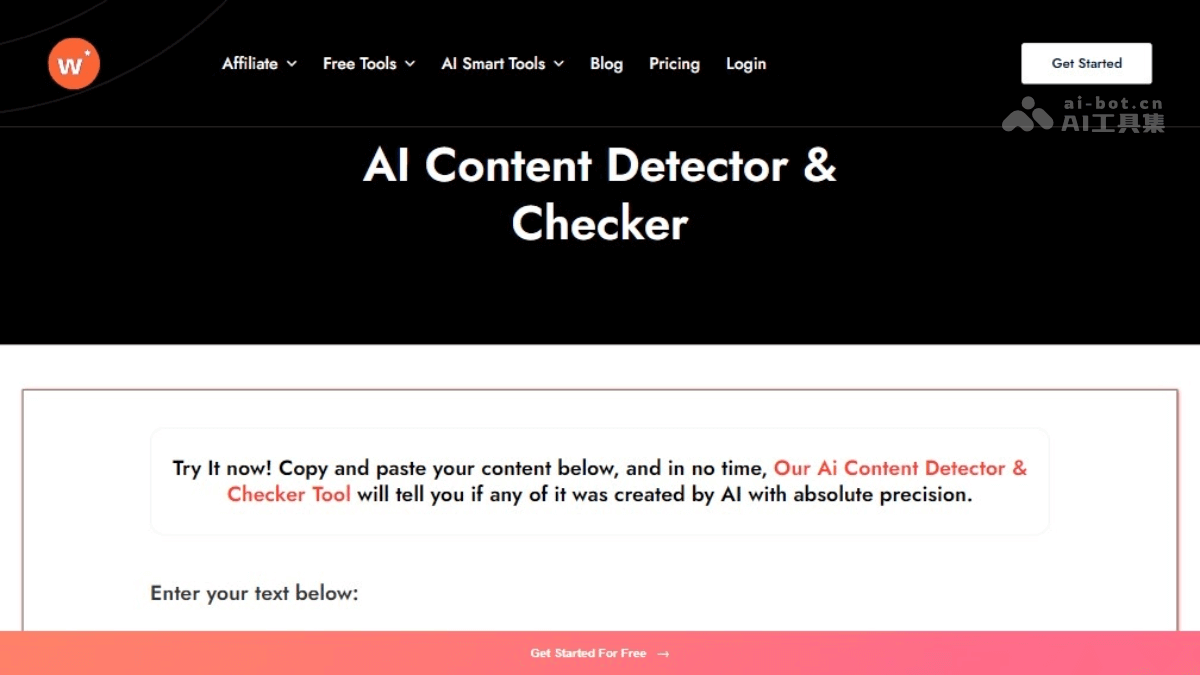 Writecream AI Content Detector screenshot 1