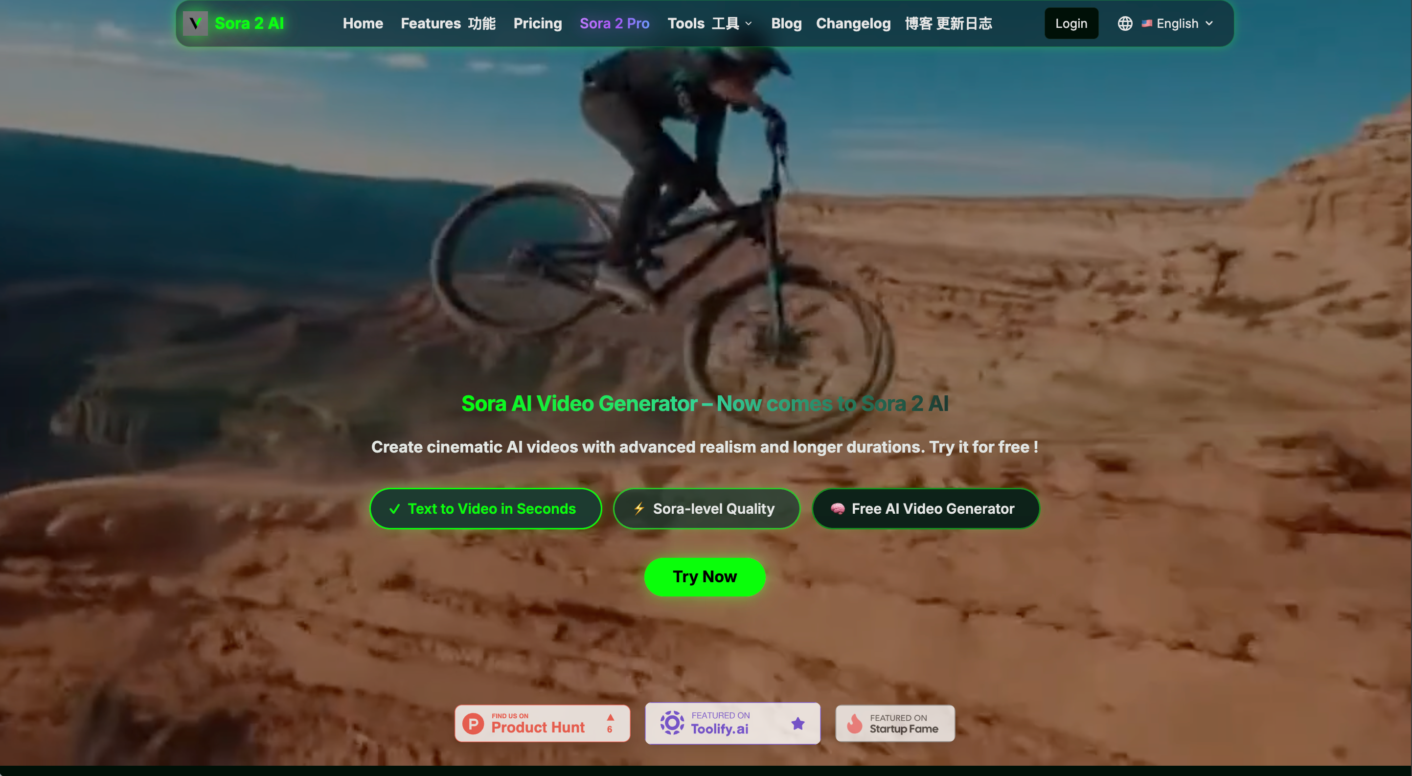 Sora 2 AI Video Generator screenshot 1