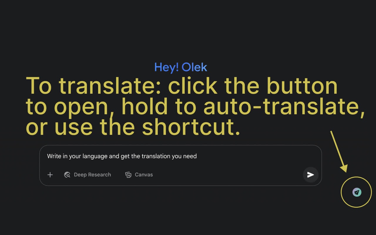ReplyChat screenshot 4