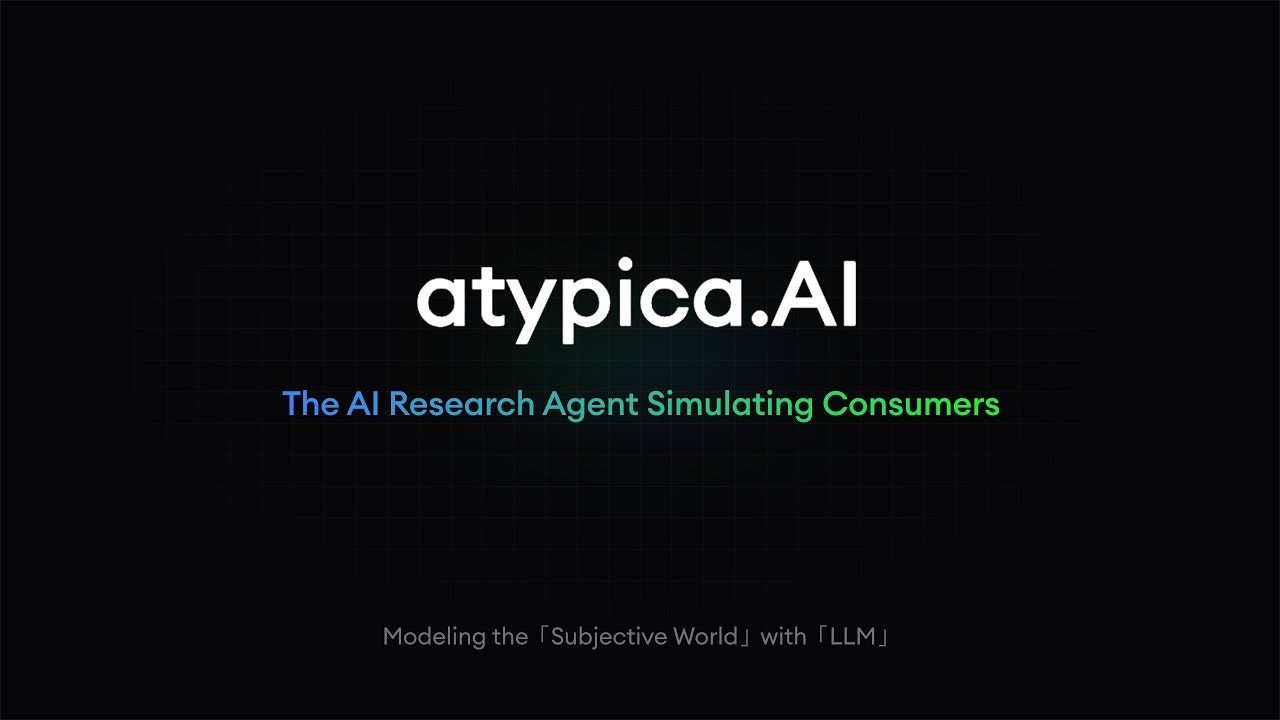 atypica.AI screenshot 7