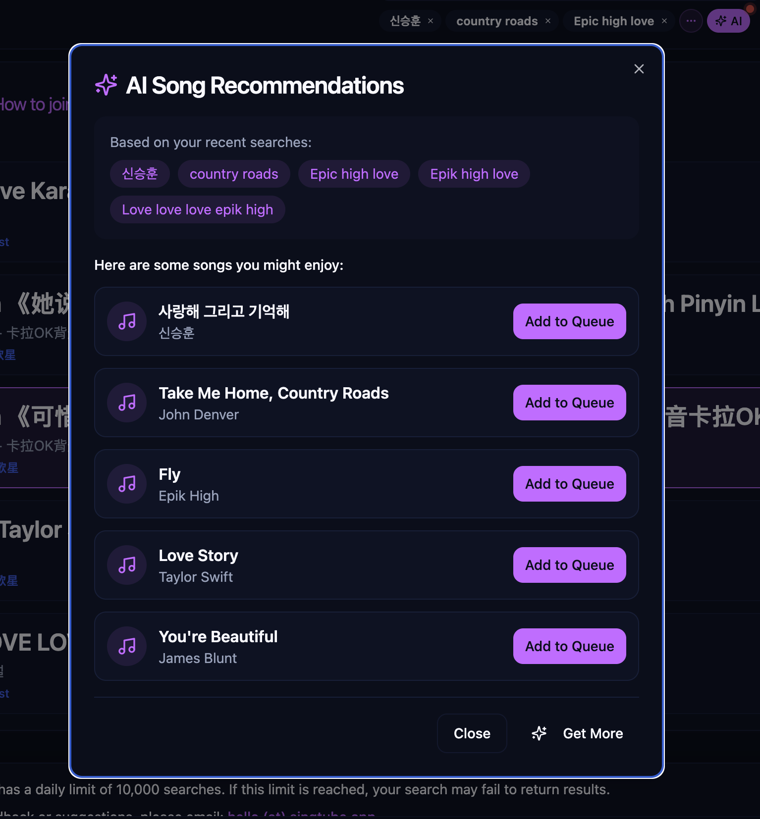 SingTube screenshot 2