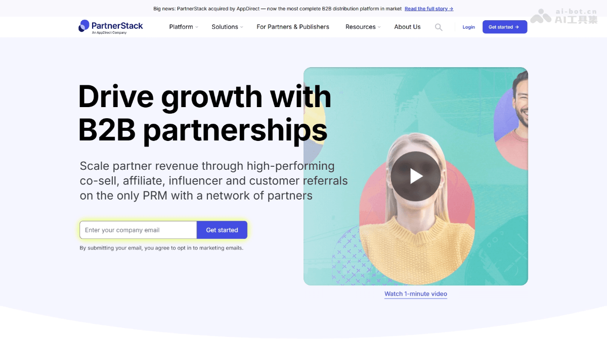 PartnerStack screenshot 1