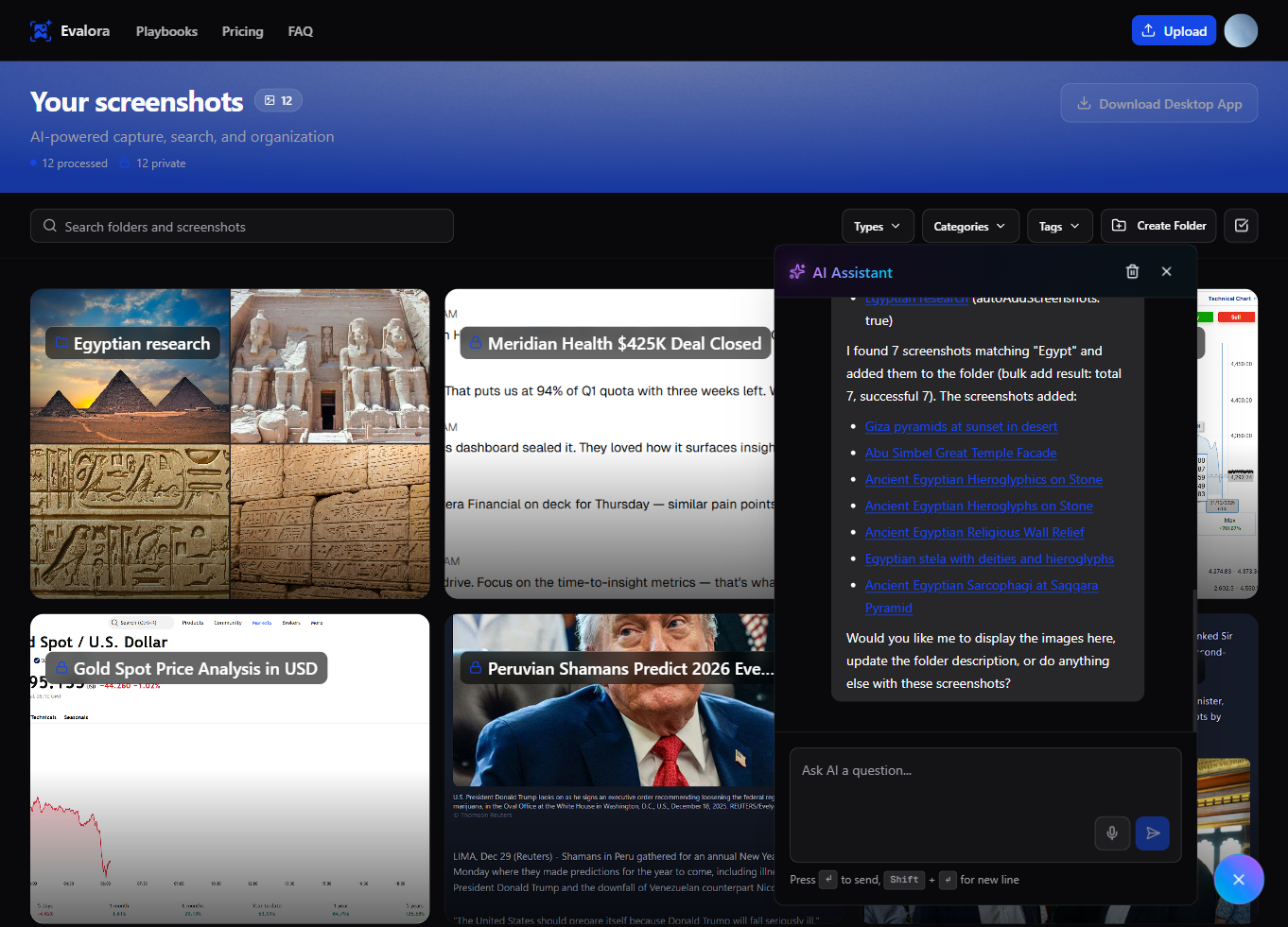 Evalora screenshot 2