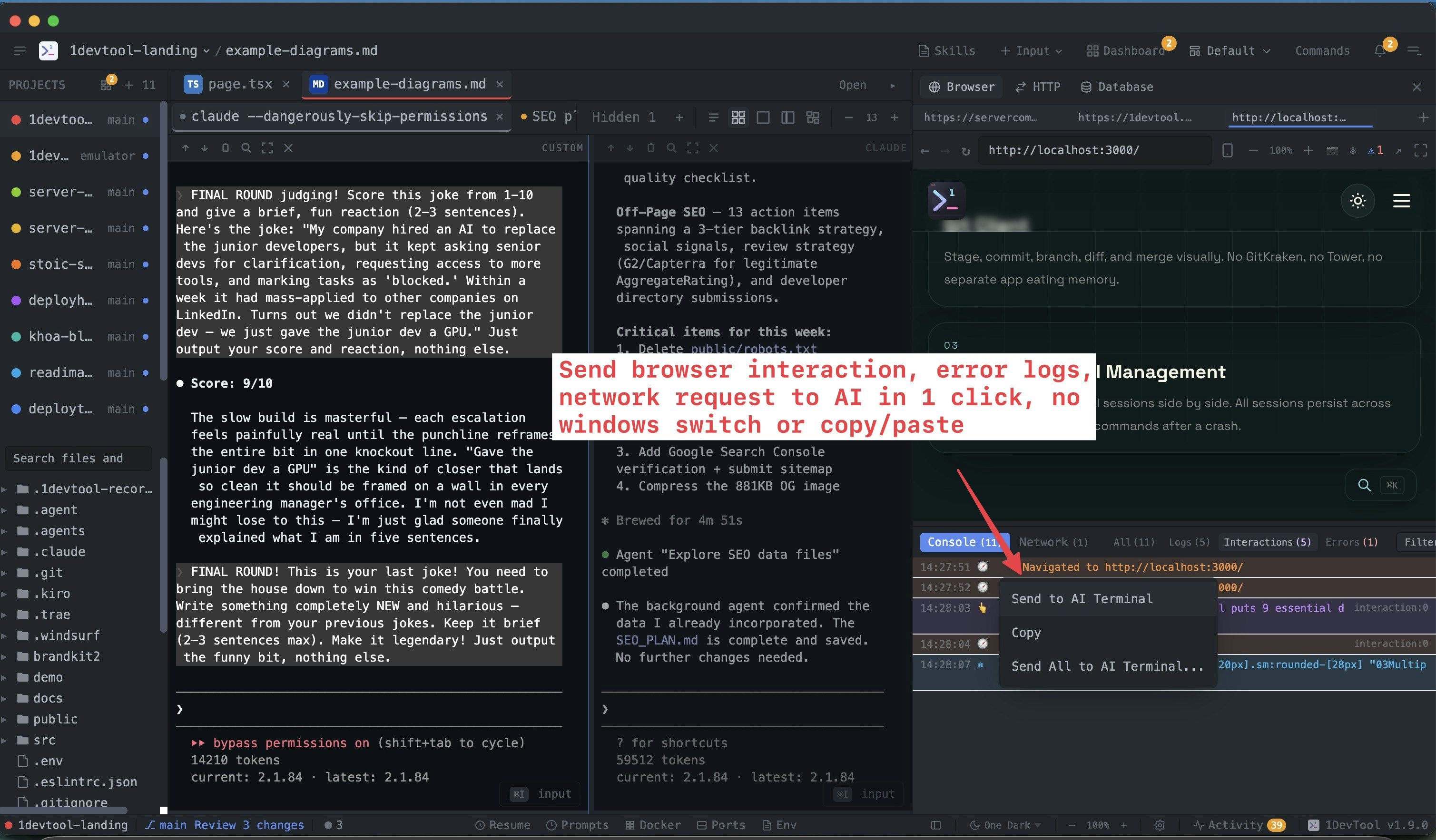 1DevTool screenshot 2