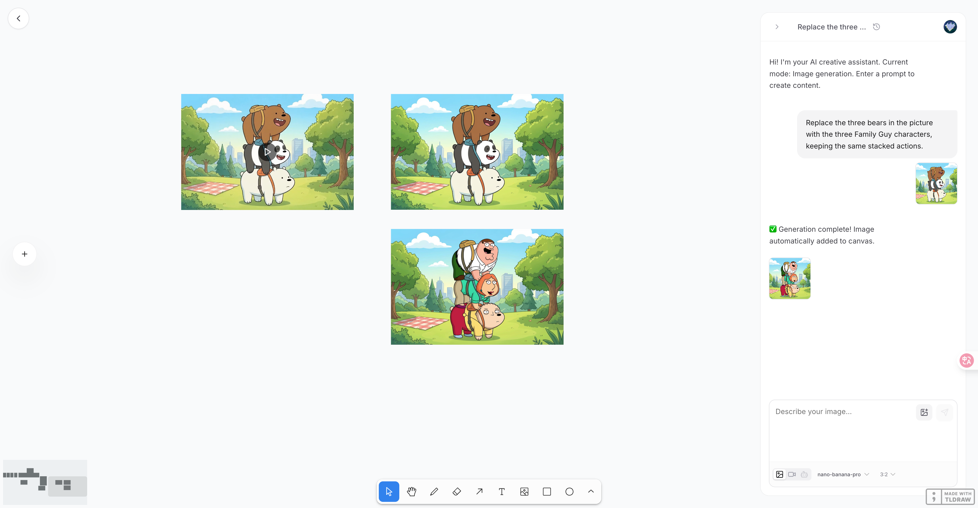Vibess screenshot 3