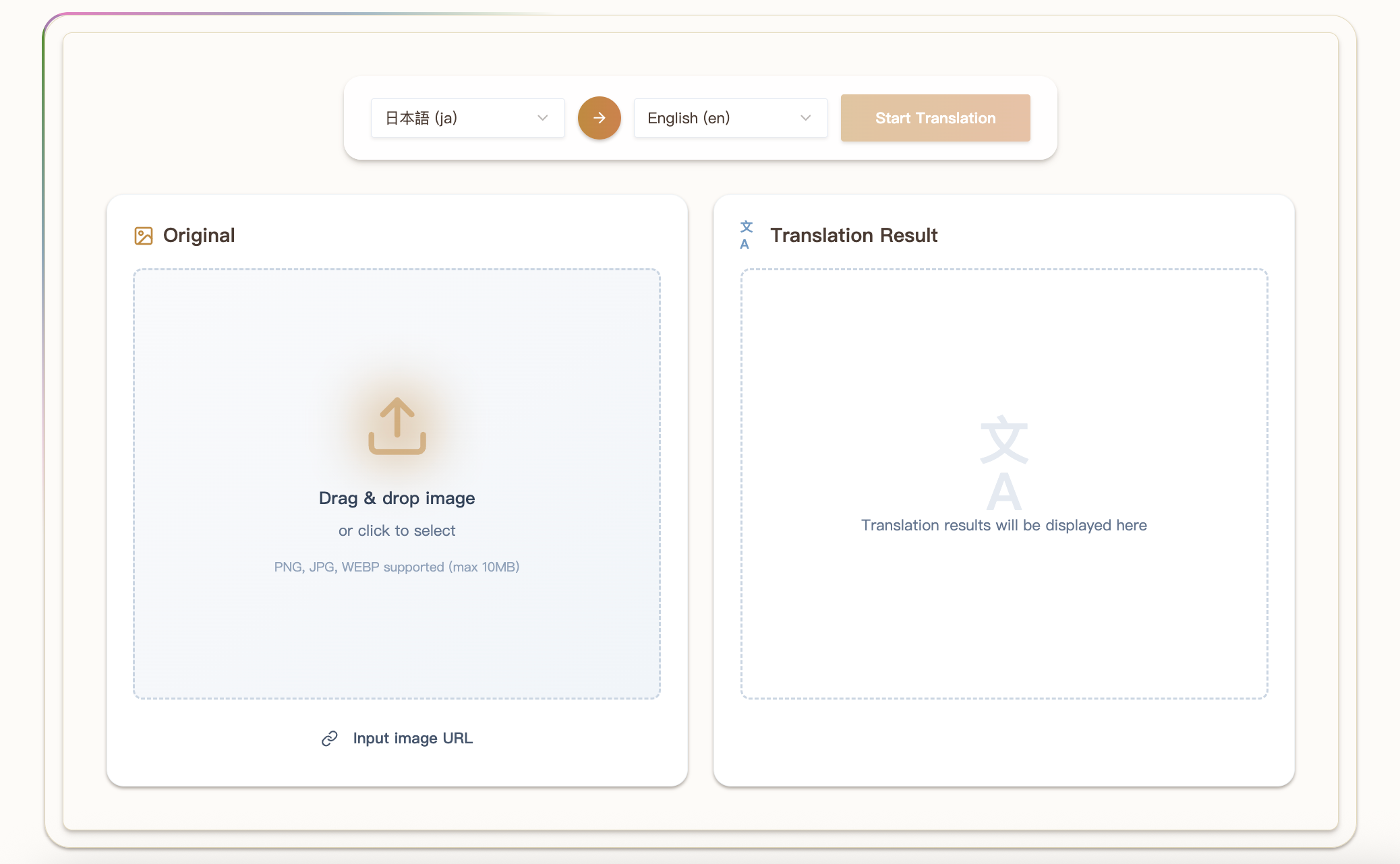 MANGATRANSLATORS.COM screenshot 2