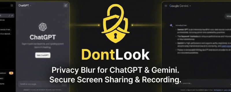 DontLook screenshot 2