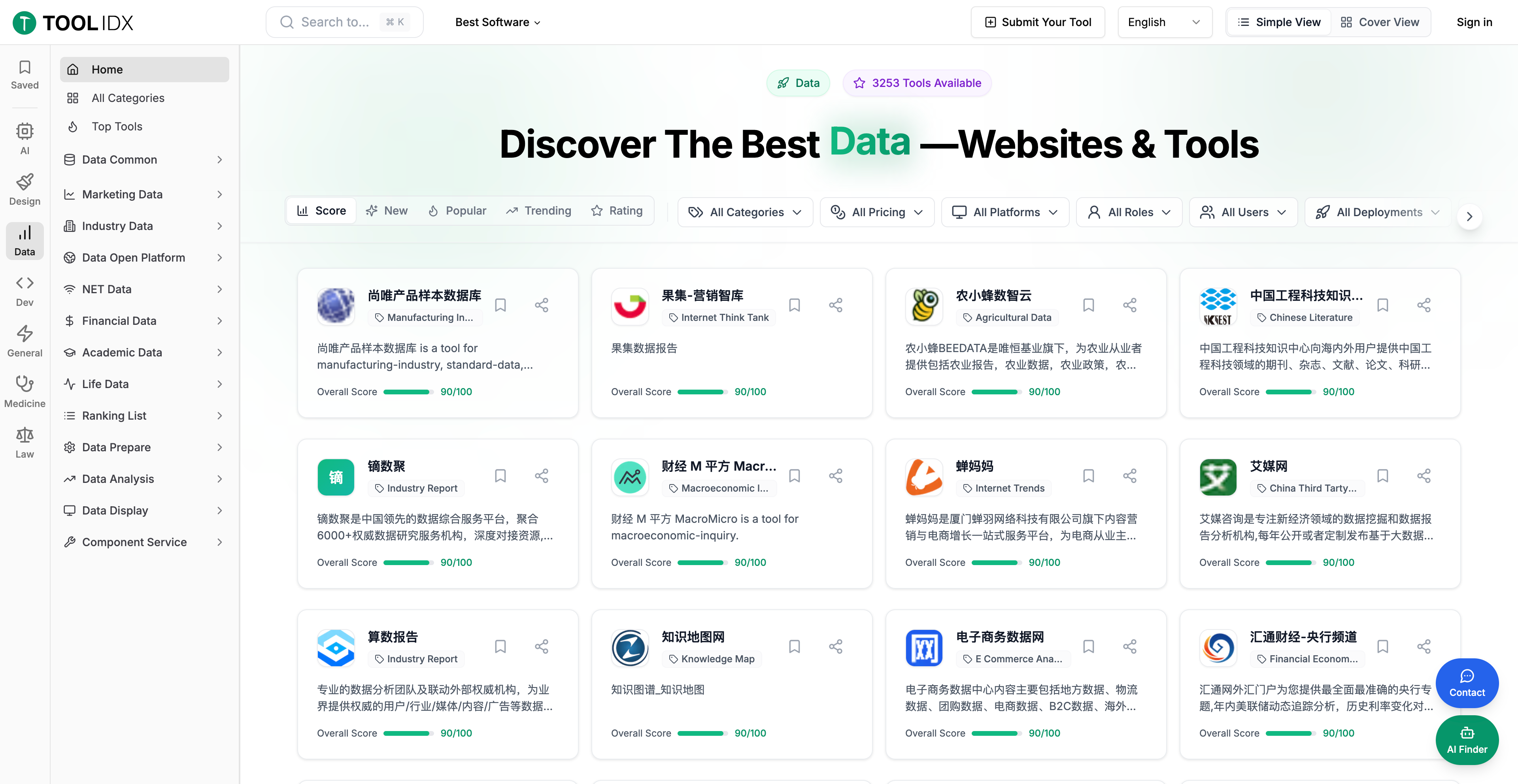 Toolidx screenshot 3