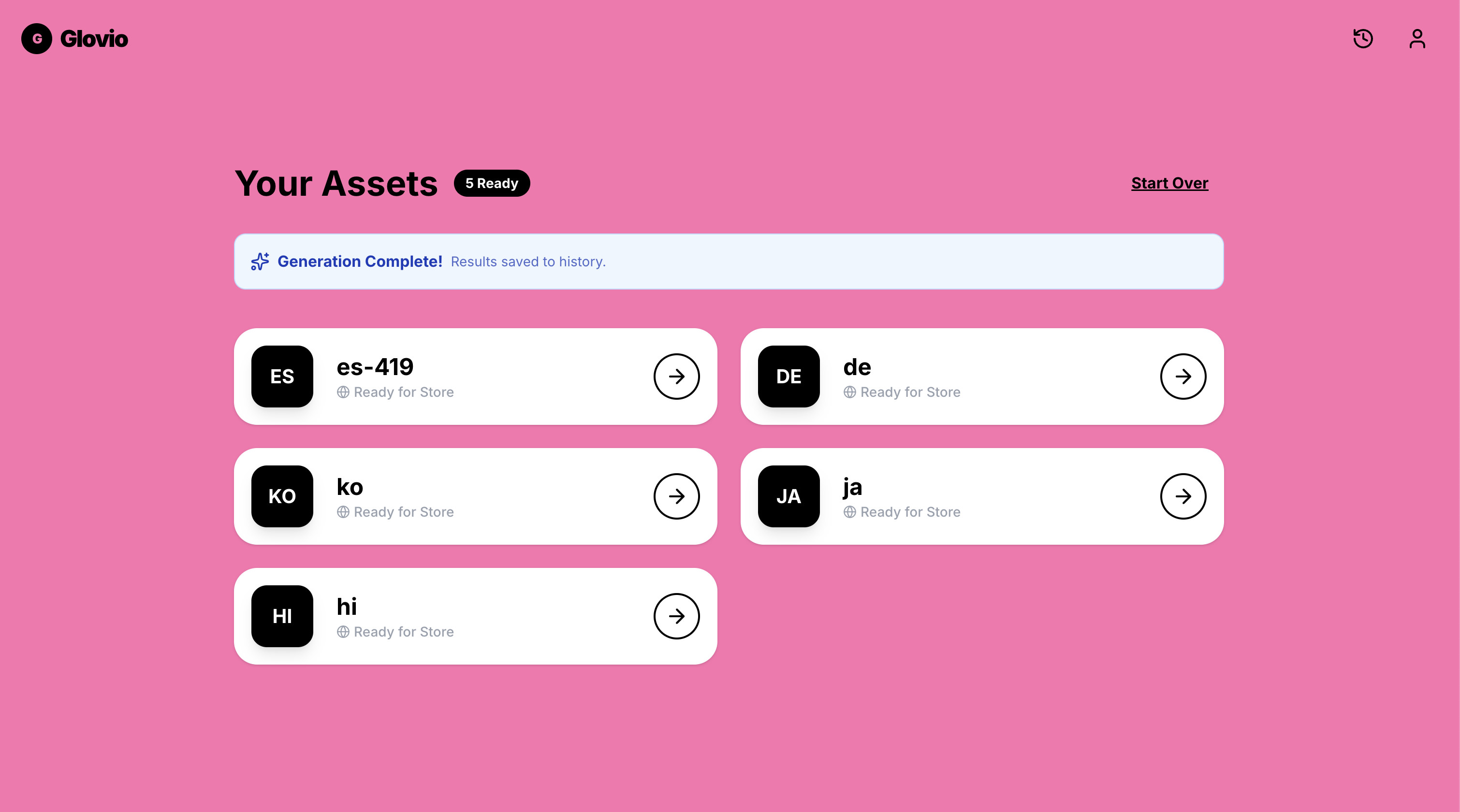 Glovio screenshot 3