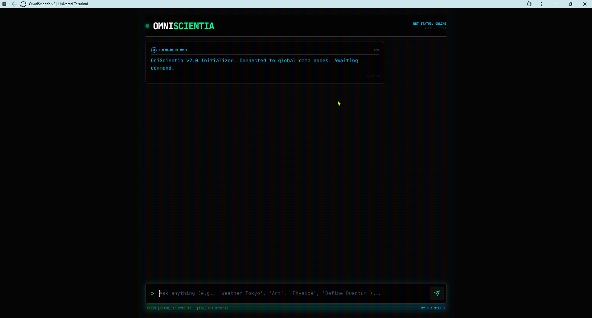OmniScientia v2 screenshot 2