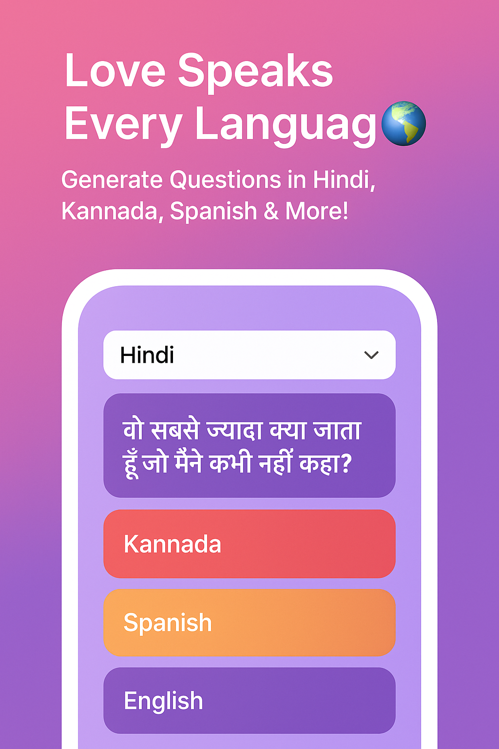 We2: AI Relationship Questions screenshot 3