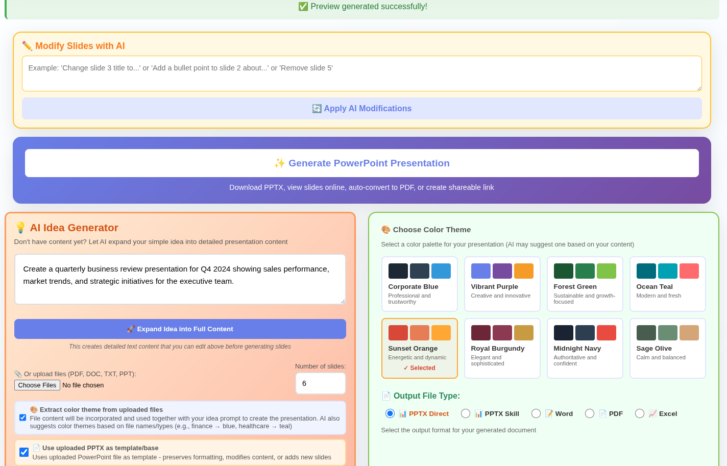 GENIS.AI screenshot 3