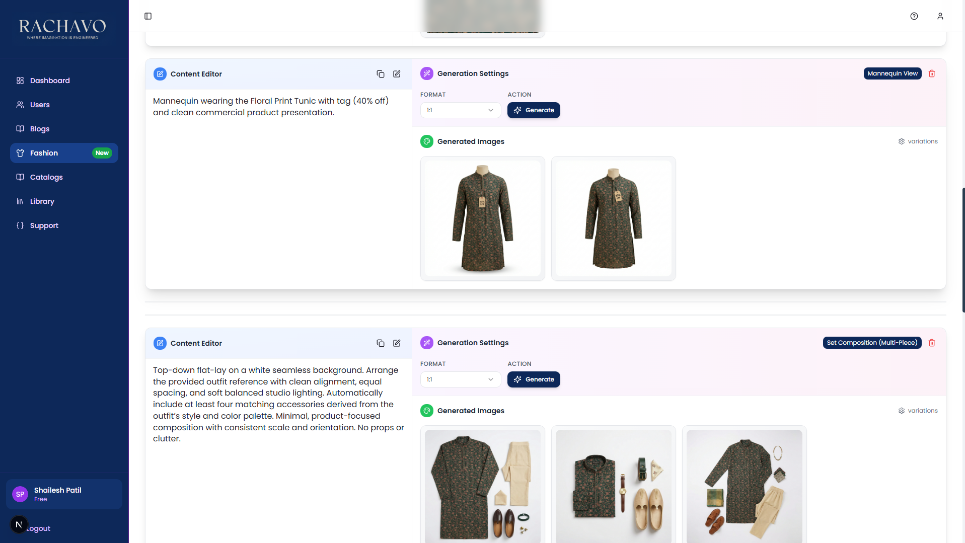 Rachavo screenshot 3