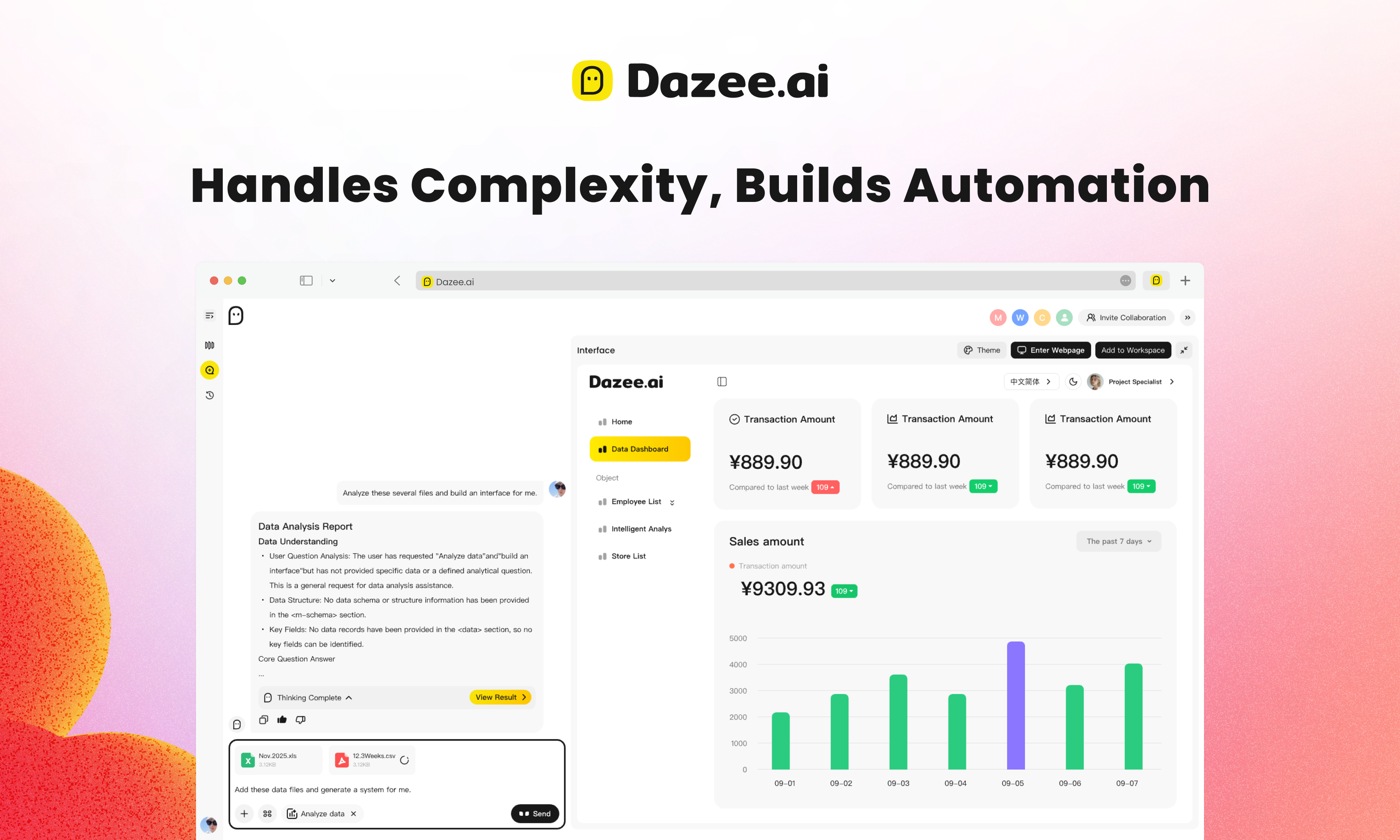 Dazee.ai screenshot 3