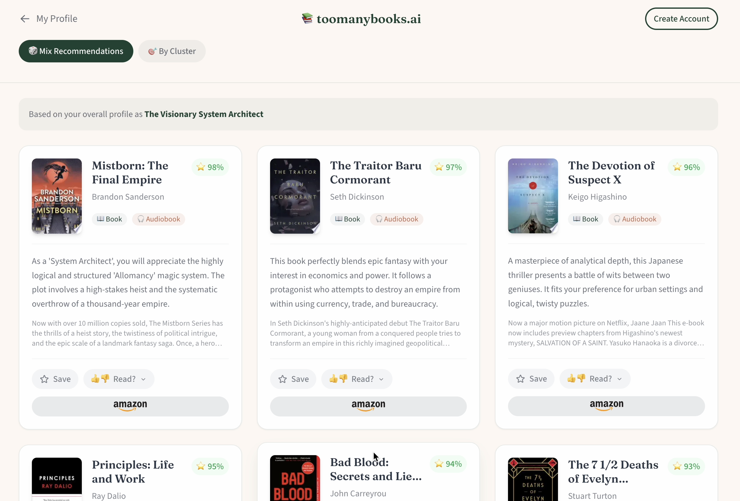 toomanybooks.ai screenshot 7