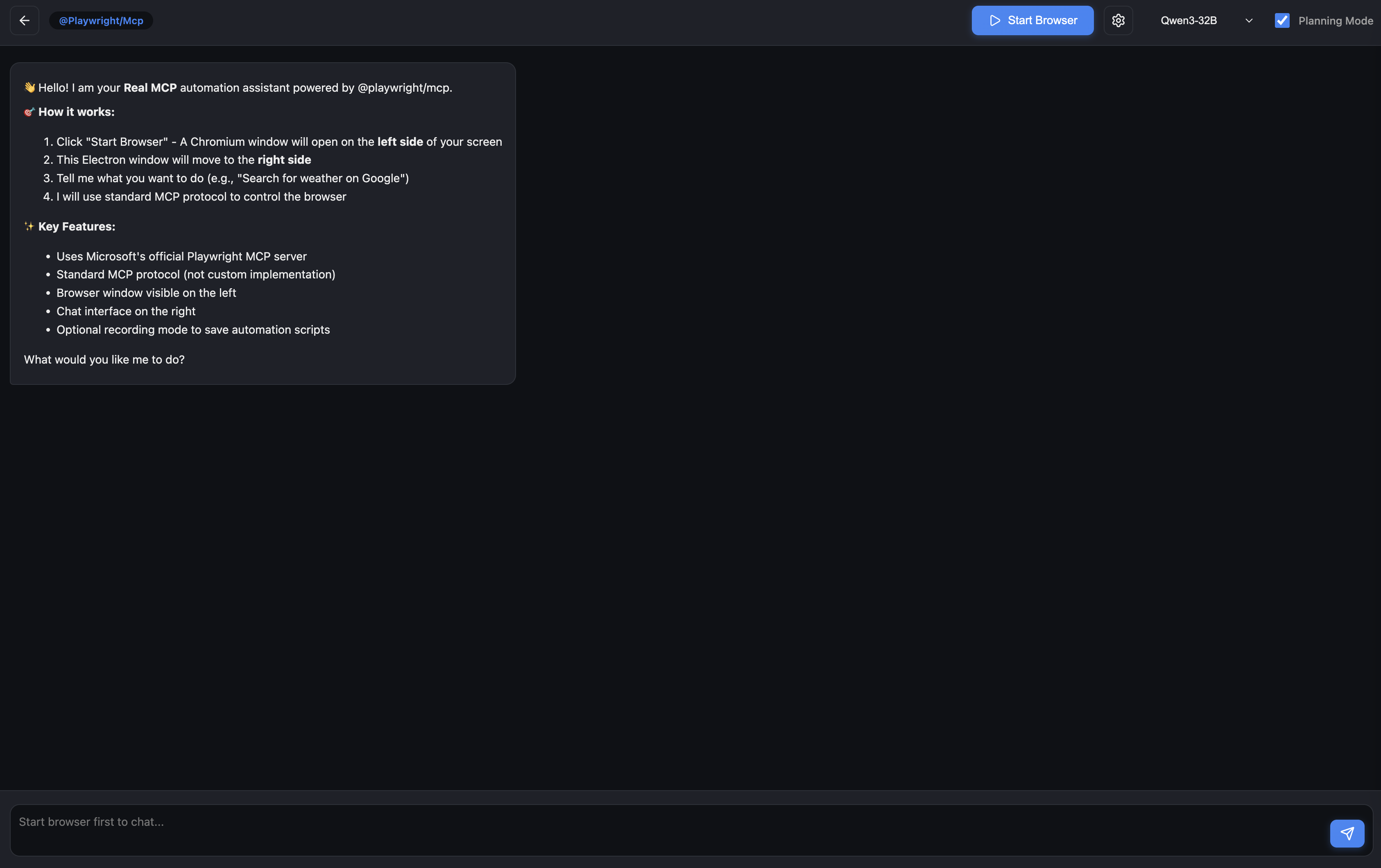 Visual Replay Tester (VRT) screenshot 3